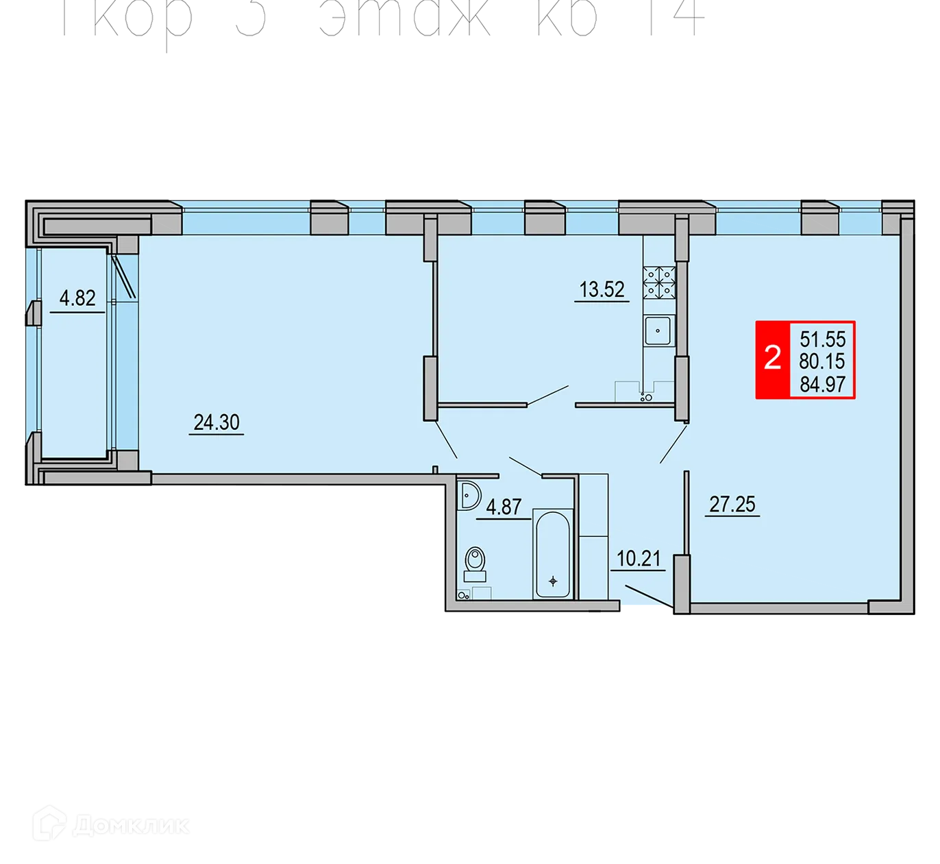 Фото квартиры в ЖК Заволжский Берег"