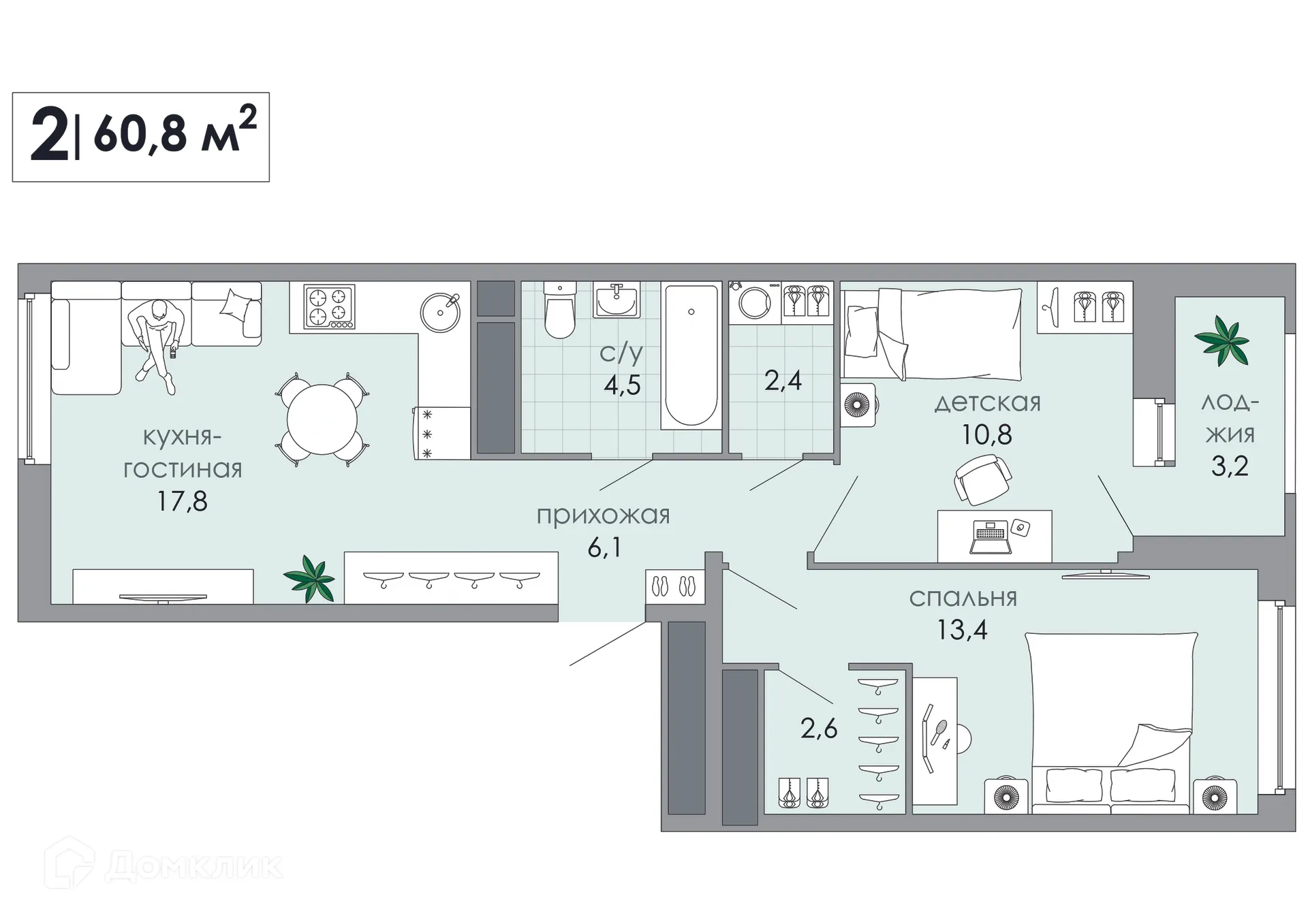 Фото квартиры в ЖК ТОТ