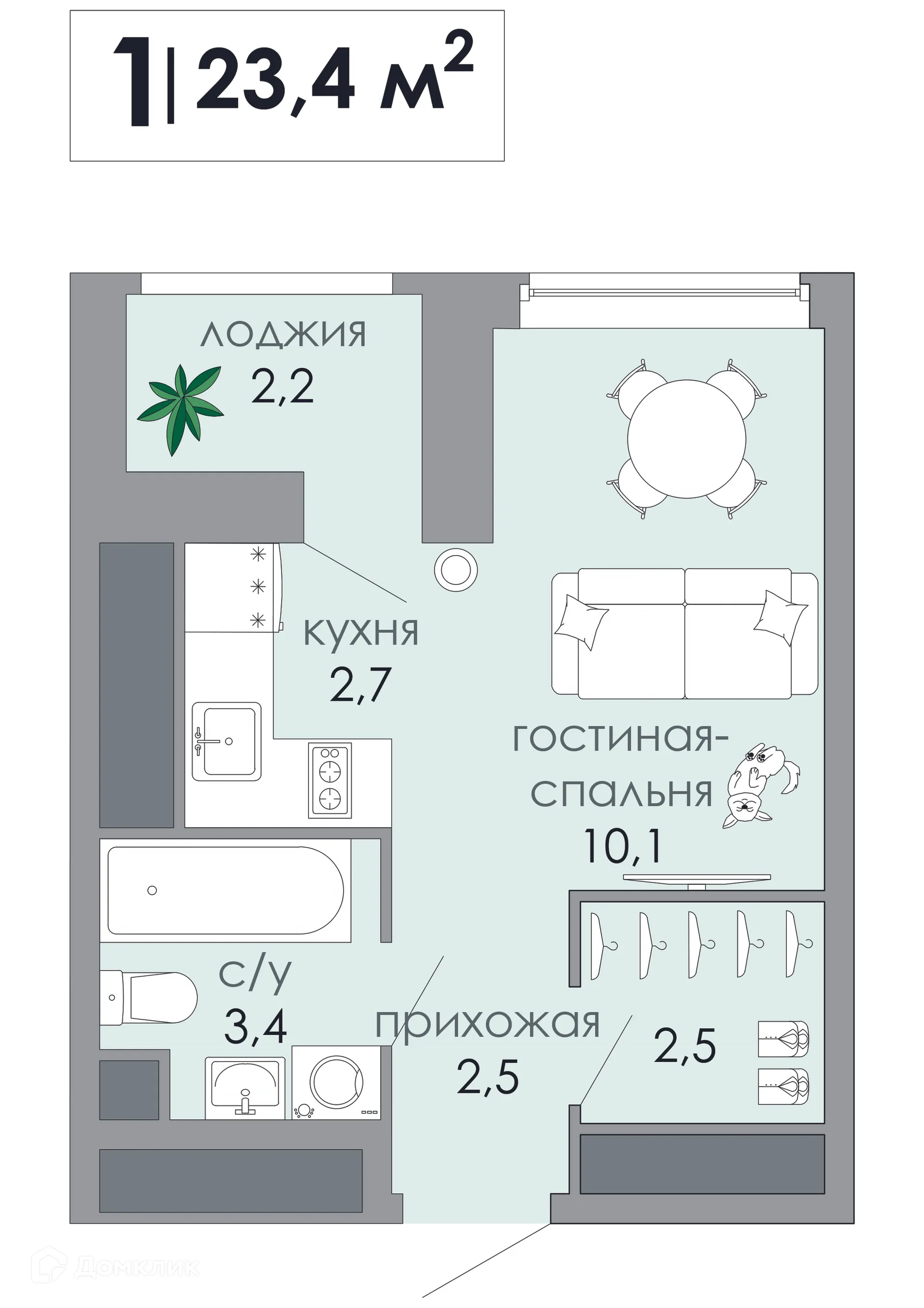 Фото квартиры в ЖК ТОТ