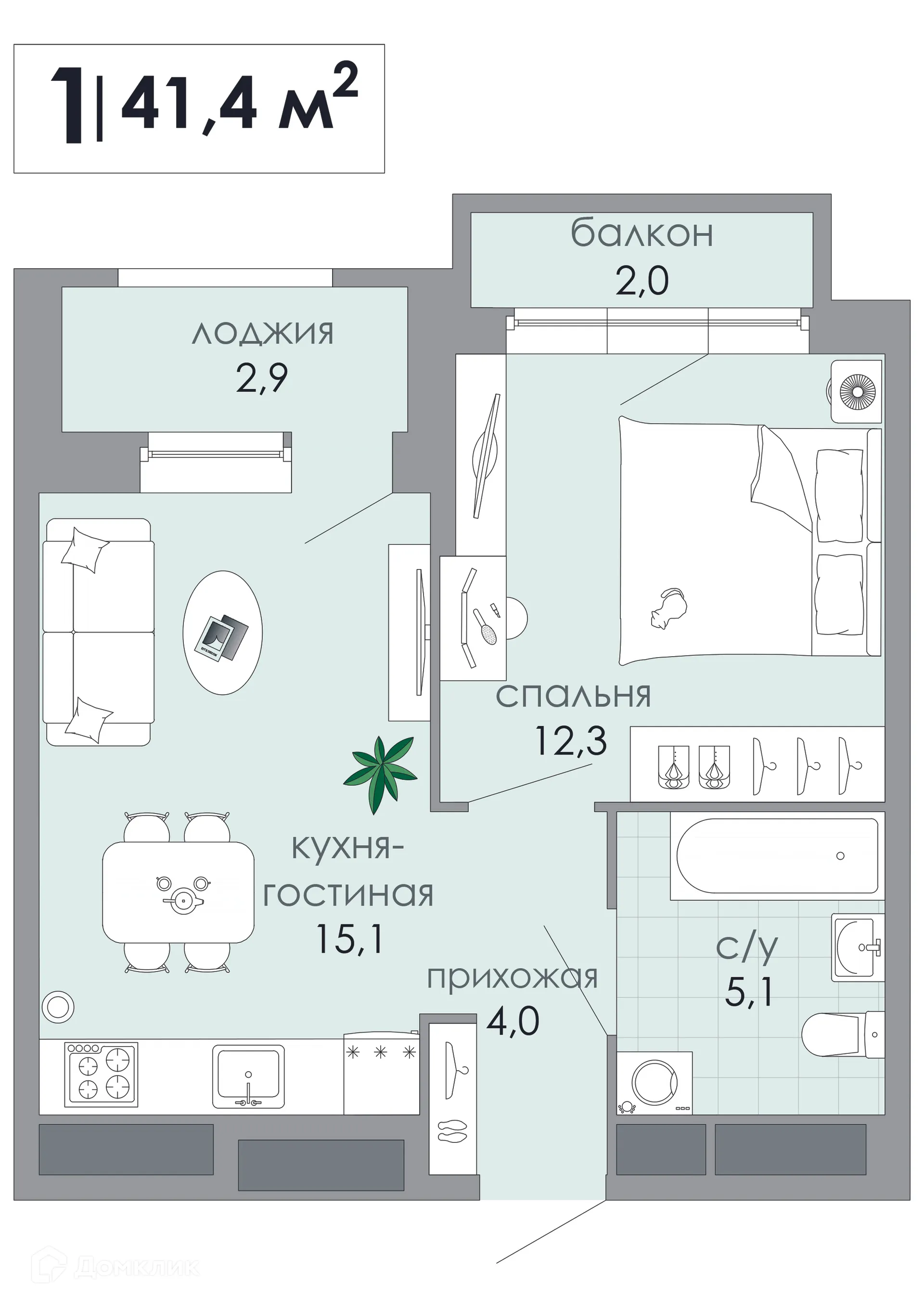Фото квартиры в ЖК ТОТ