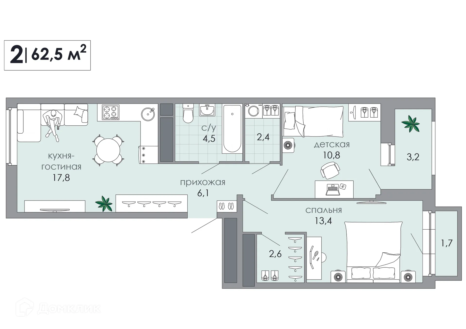 Фото квартиры в ЖК ТОТ