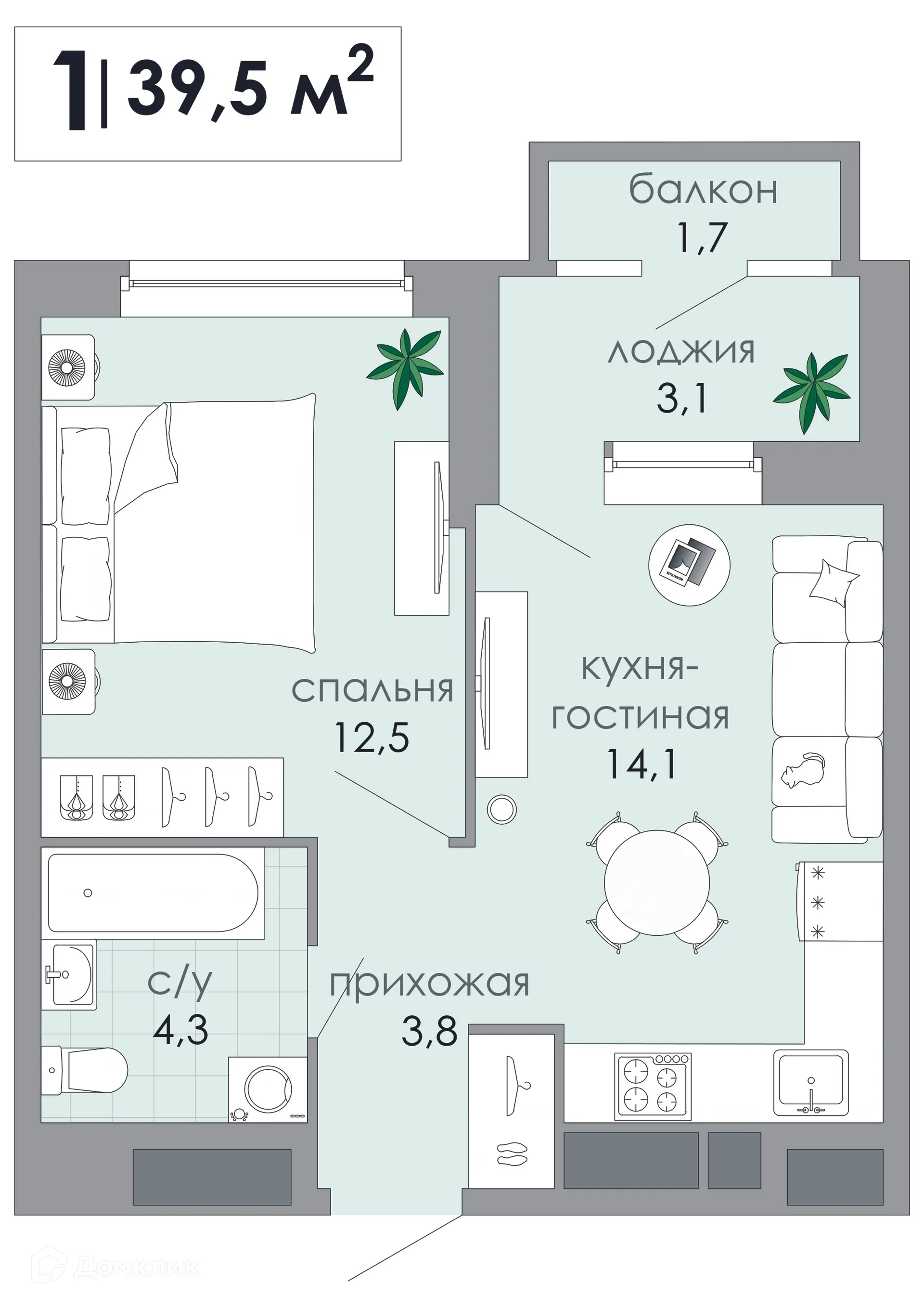 Фото квартиры в ЖК ТОТ