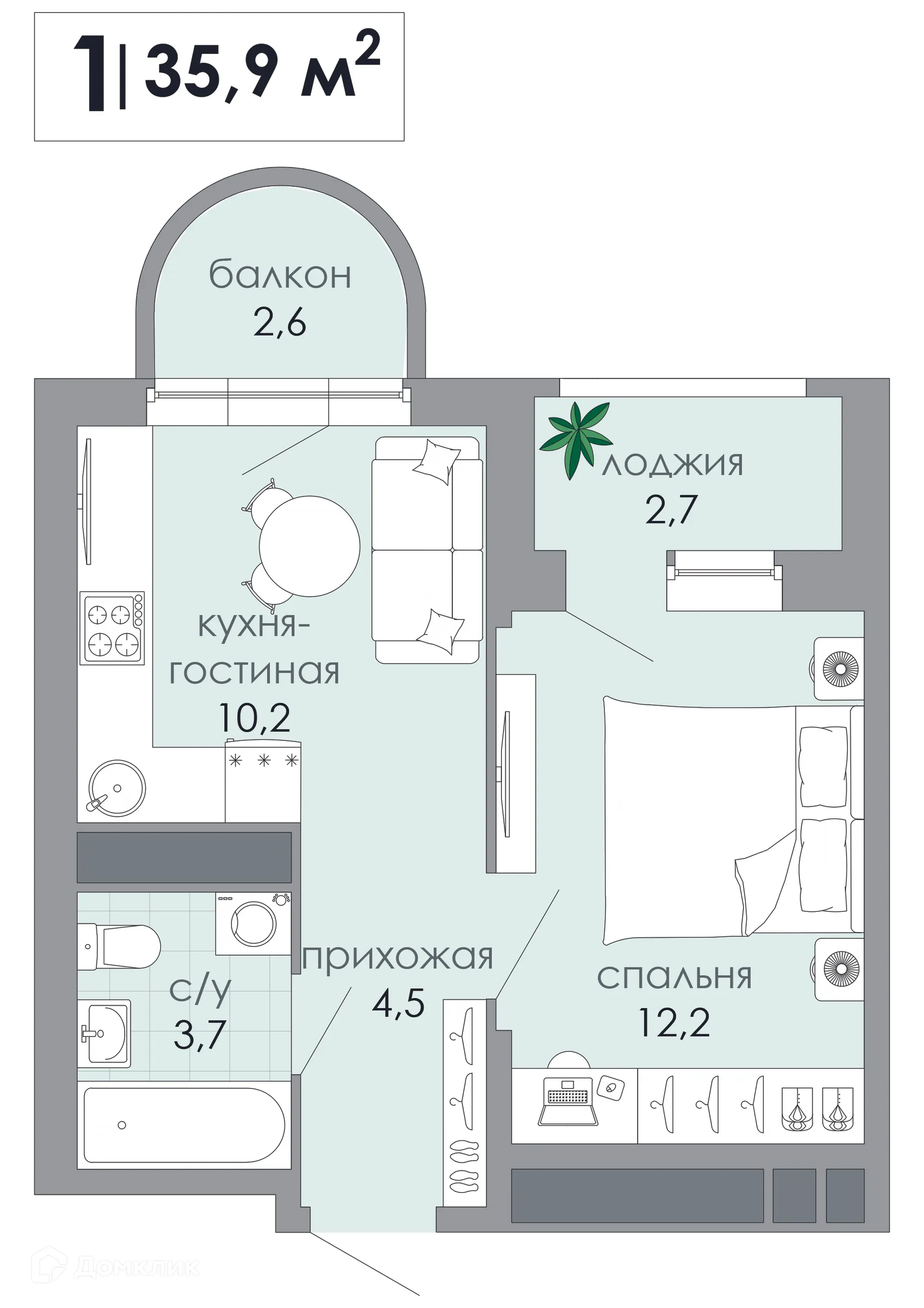 Фото квартиры в ЖК ТОТ