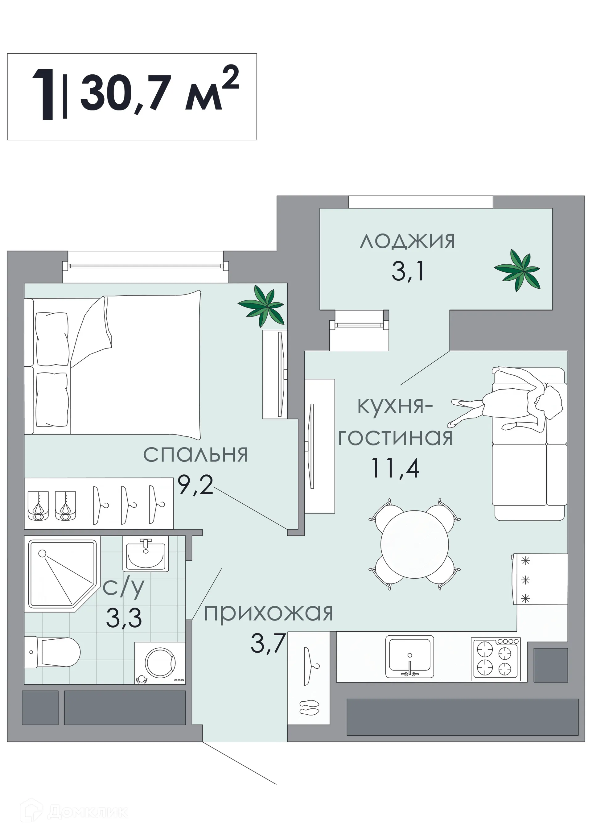 Фото квартиры в ЖК ТОТ