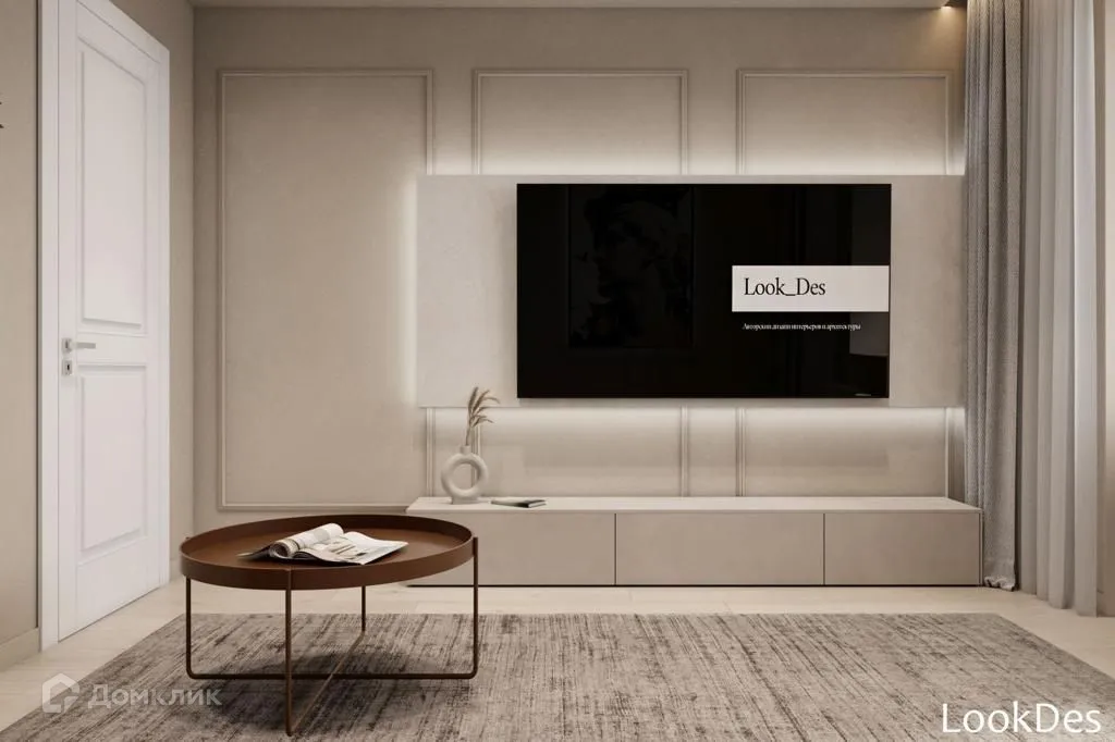 Планировка 3-комнатной квартиры 72.77 м² в ЖК "Botanica (Ботаника)", г. Тверь — фото 10