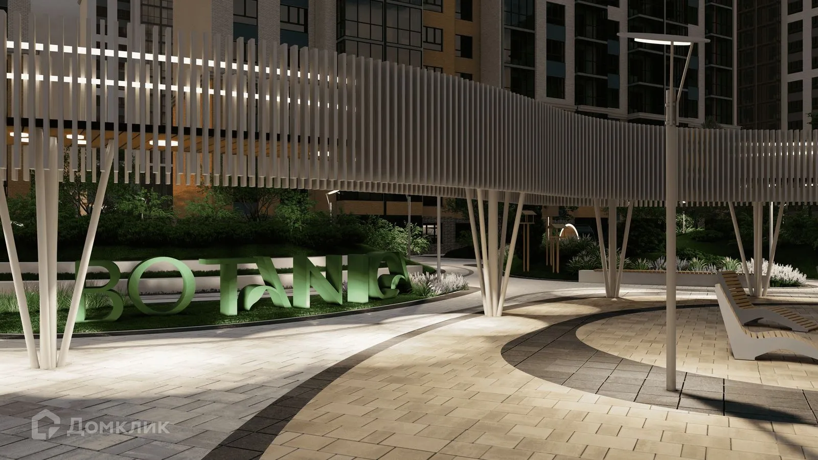 Фото квартиры в ЖК "Botanica (Ботаника)"