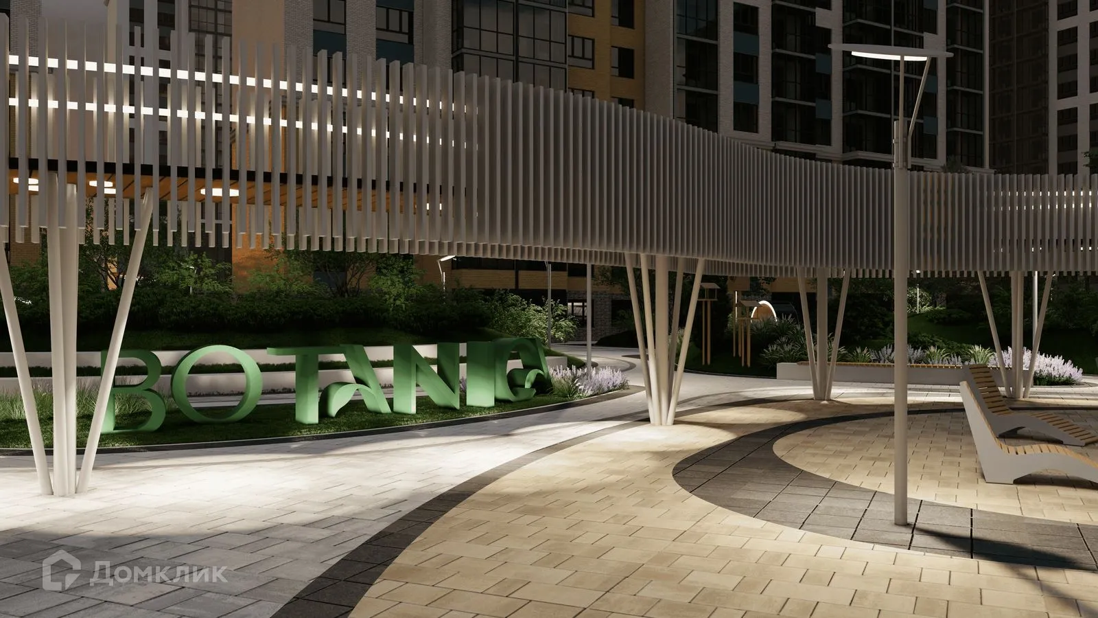 Фото квартиры в ЖК "Botanica (Ботаника)"