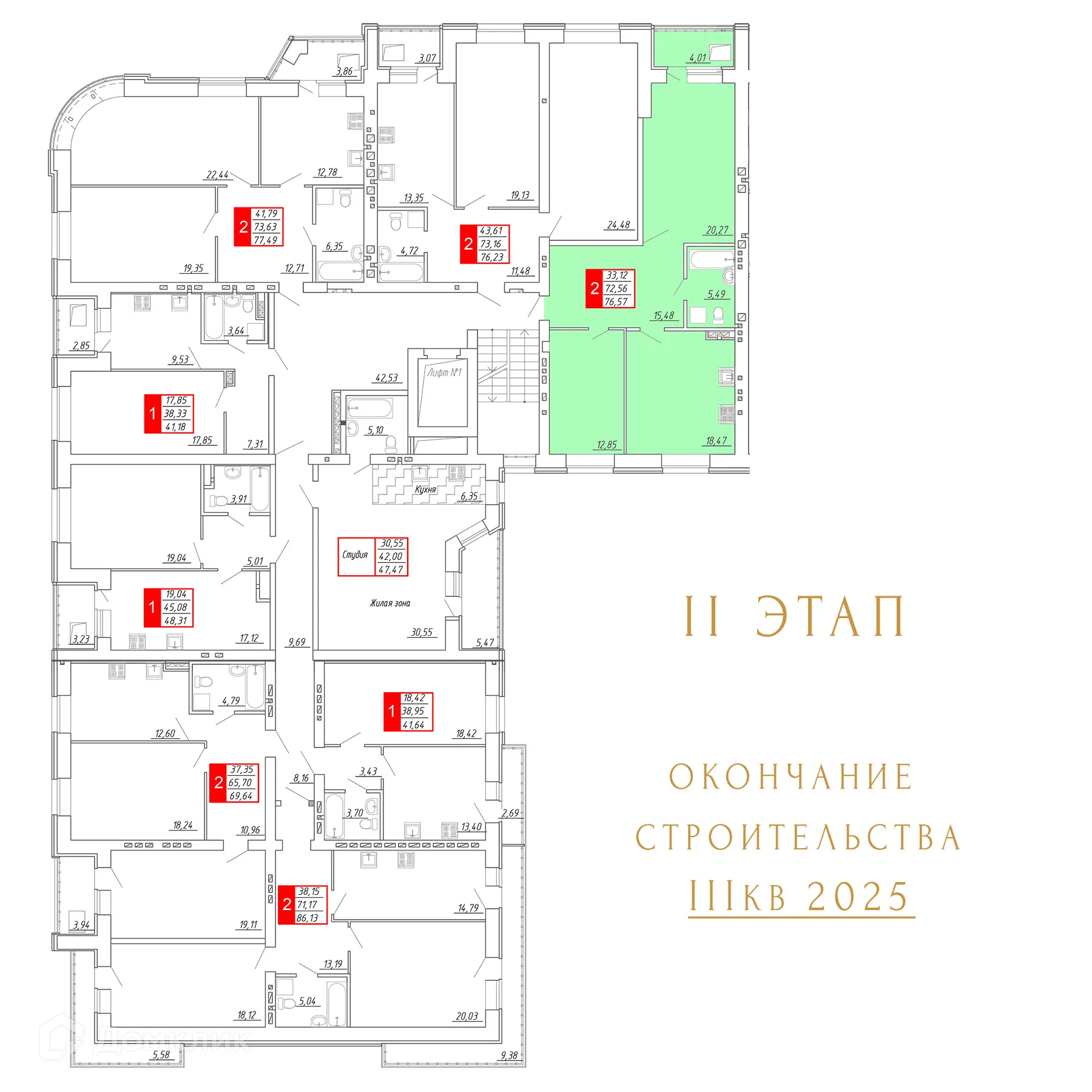 Фото квартиры в ЖК Дом на Озерной