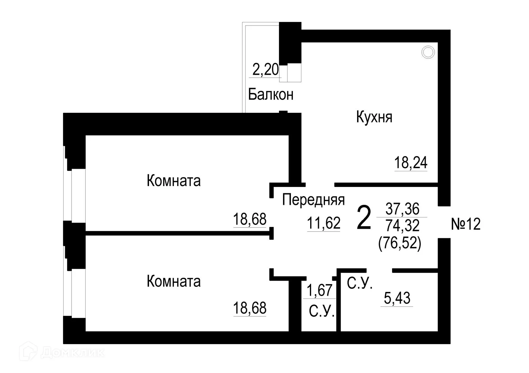 Фото квартиры в ЖК по ул. Мичурина, д. 34/25