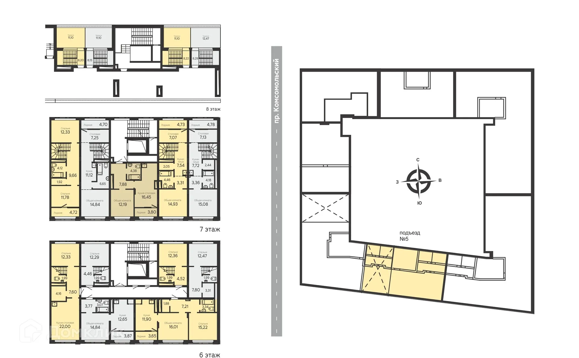 Фото квартиры в ЖК на Комсомольском