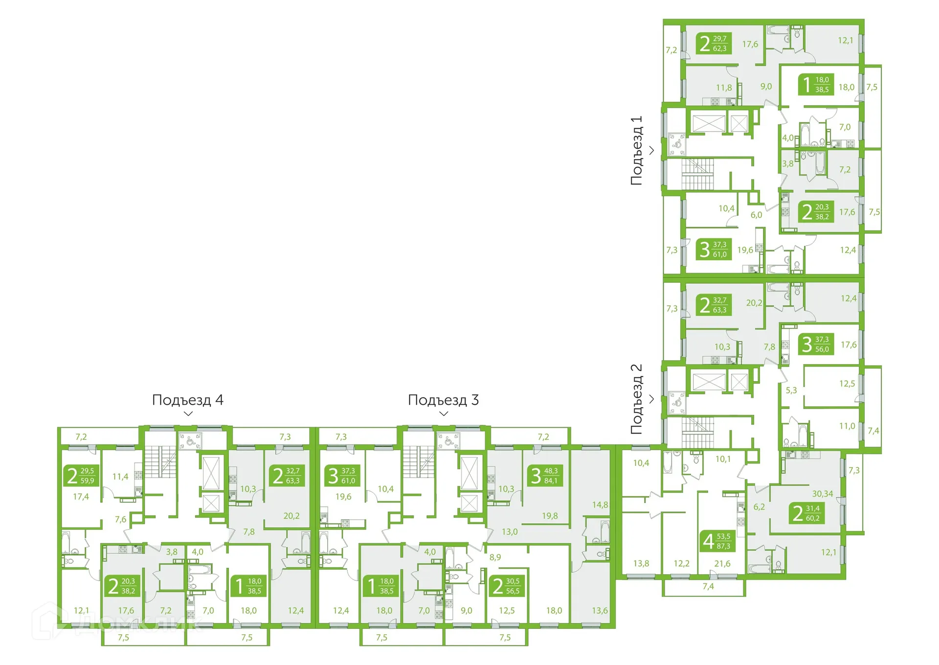 Фото квартиры в ЖК Ботаника
