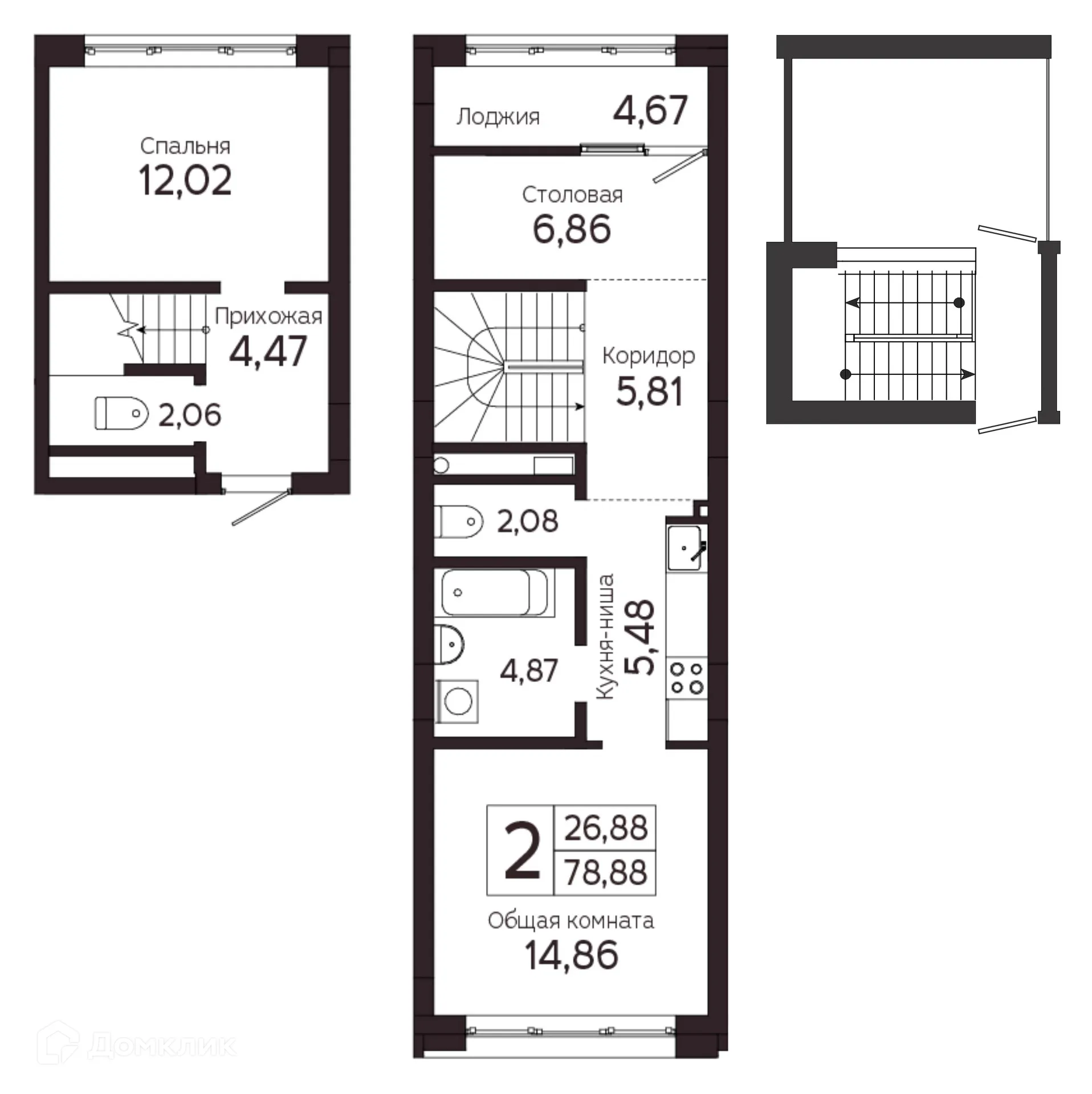 Фото квартиры в ЖК на Комсомольском