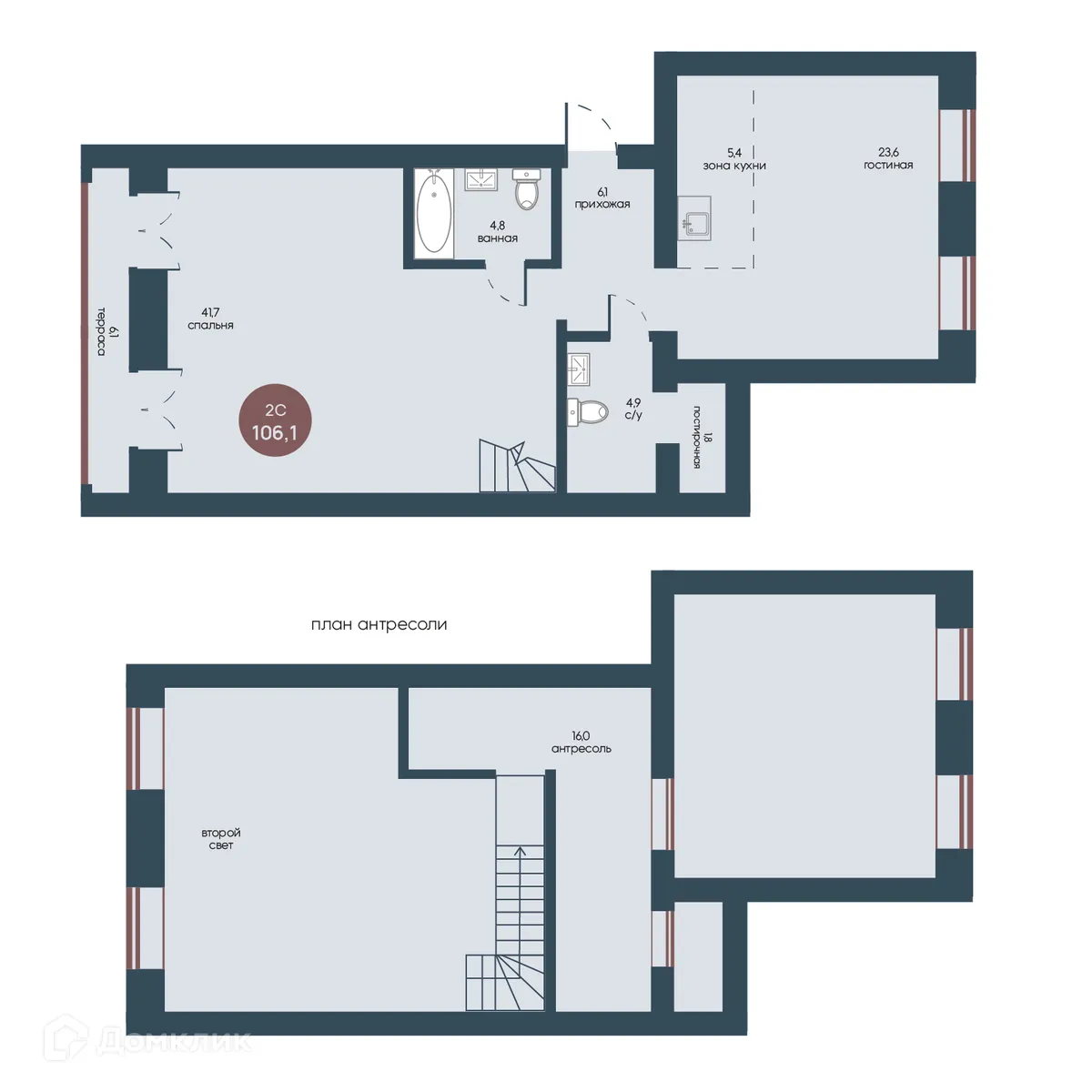 Фото квартиры в ЖК Белозерский