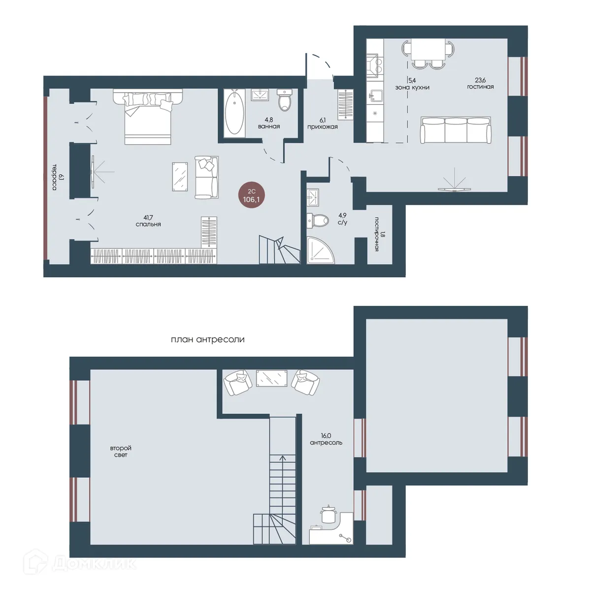 Фото квартиры в ЖК Белозерский