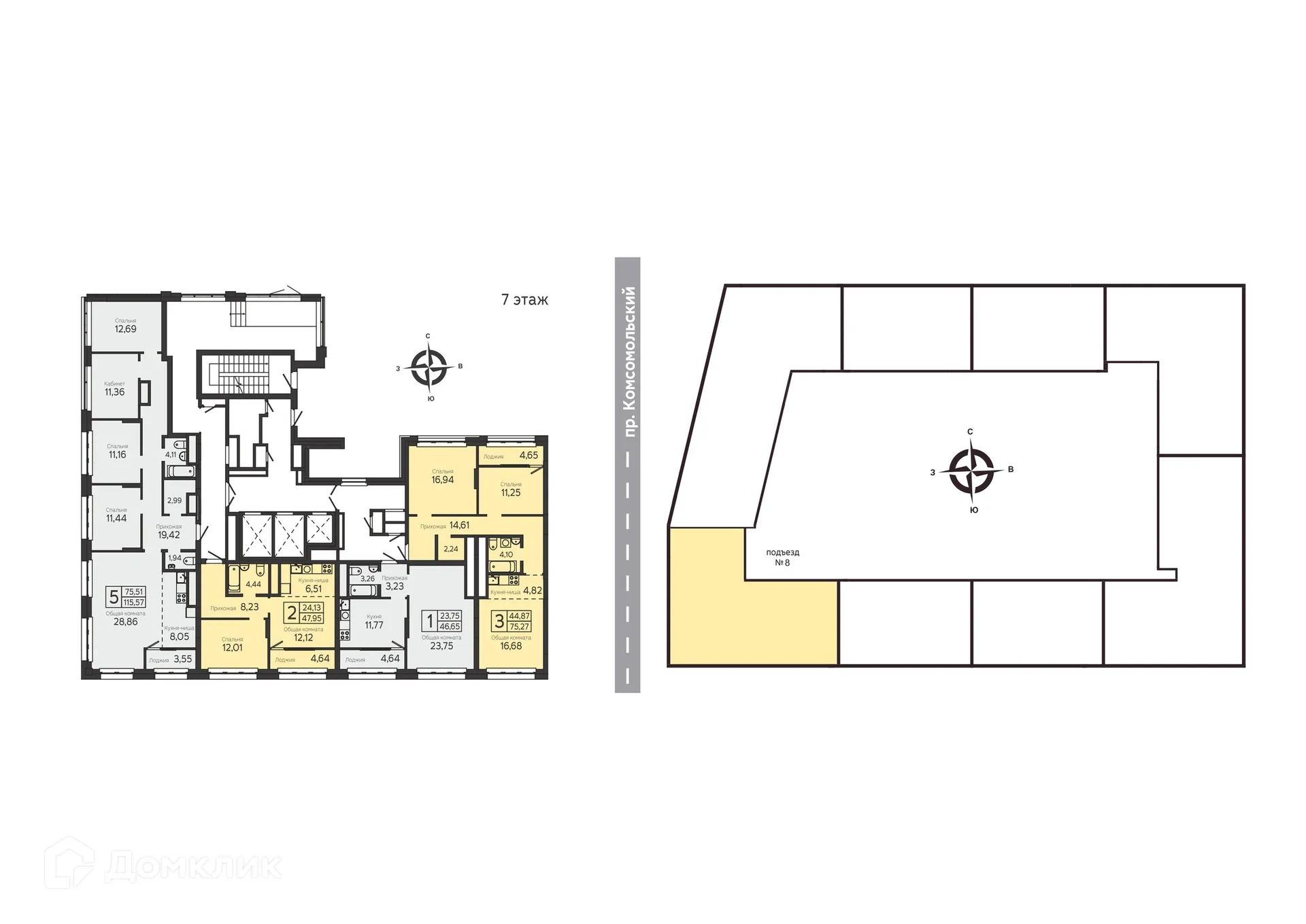 Фото квартиры в ЖК на Комсомольском