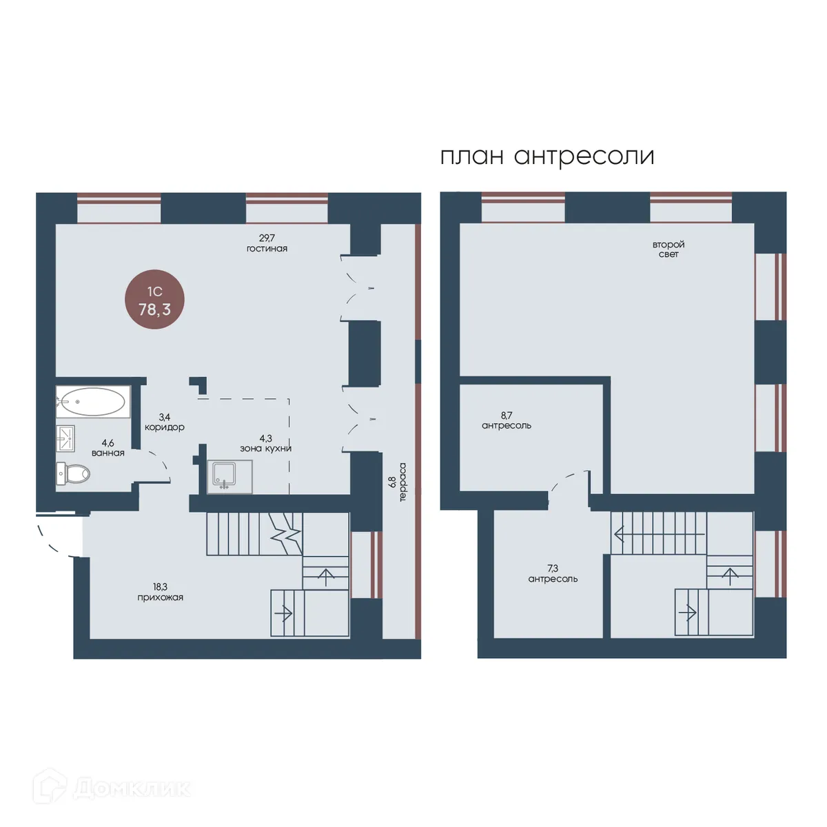 Фото квартиры в ЖК Белозерский