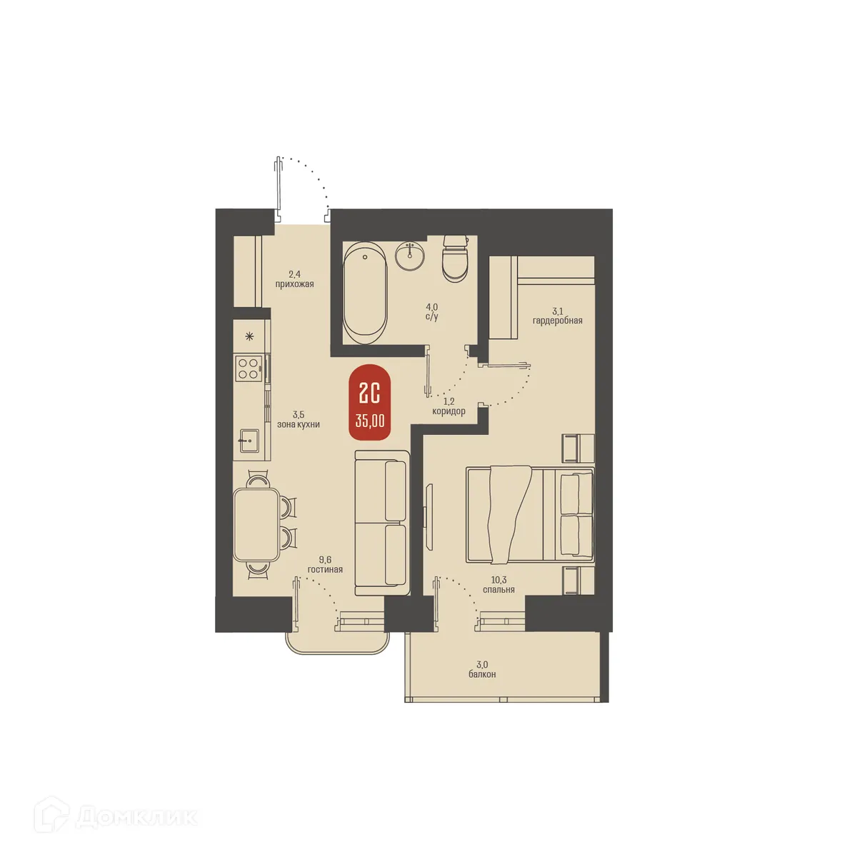 Фото квартиры в ЖК Косарева 6