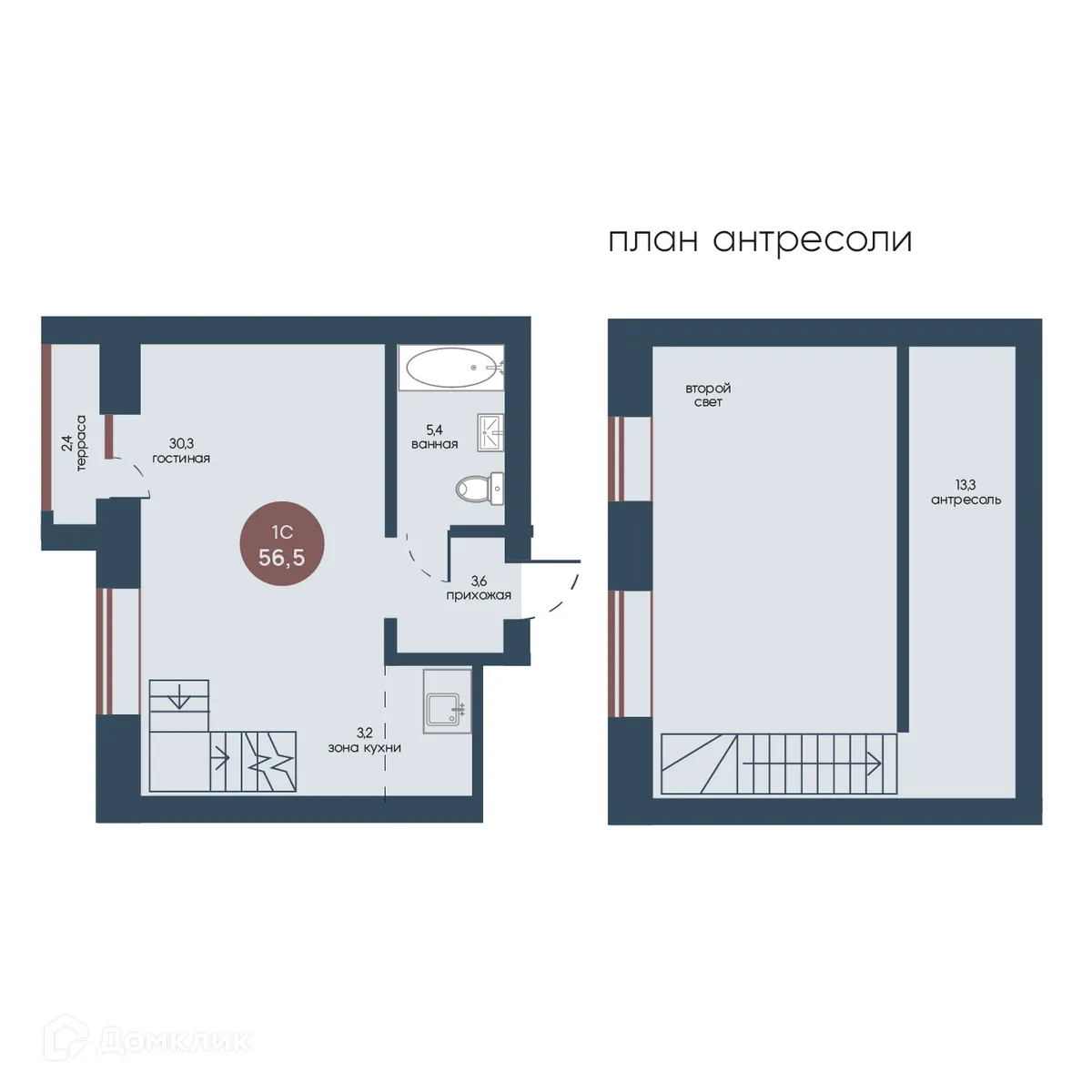 Фото квартиры в ЖК Белозерский