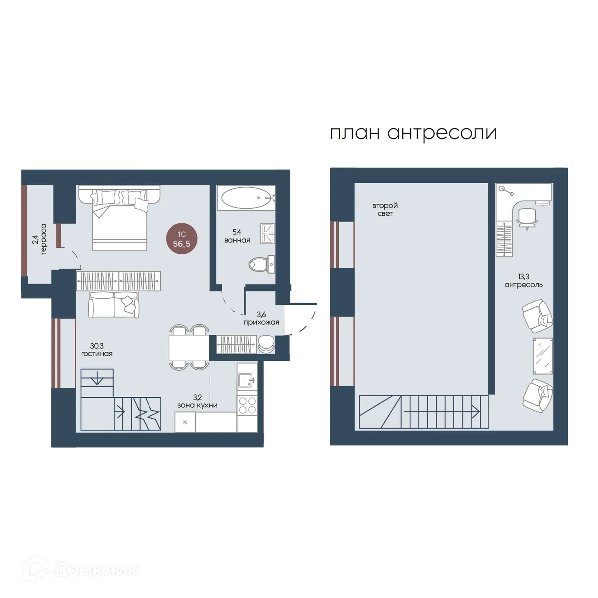 Фото квартиры в ЖК Белозерский