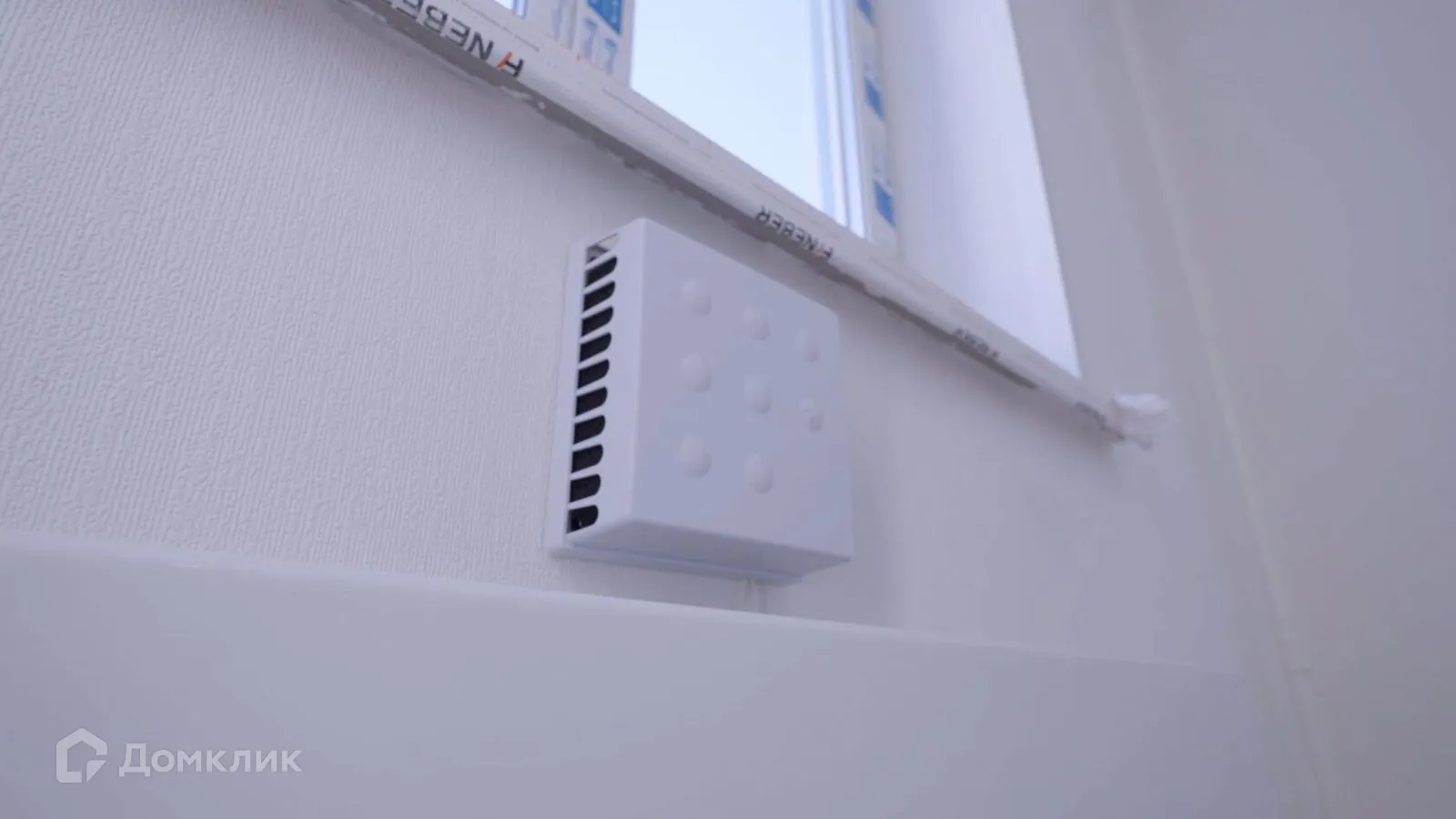 Фото квартиры в ЖК RETROcity (Ретросити)