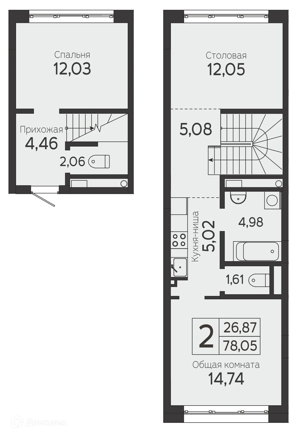 Фото квартиры в ЖК на Комсомольском