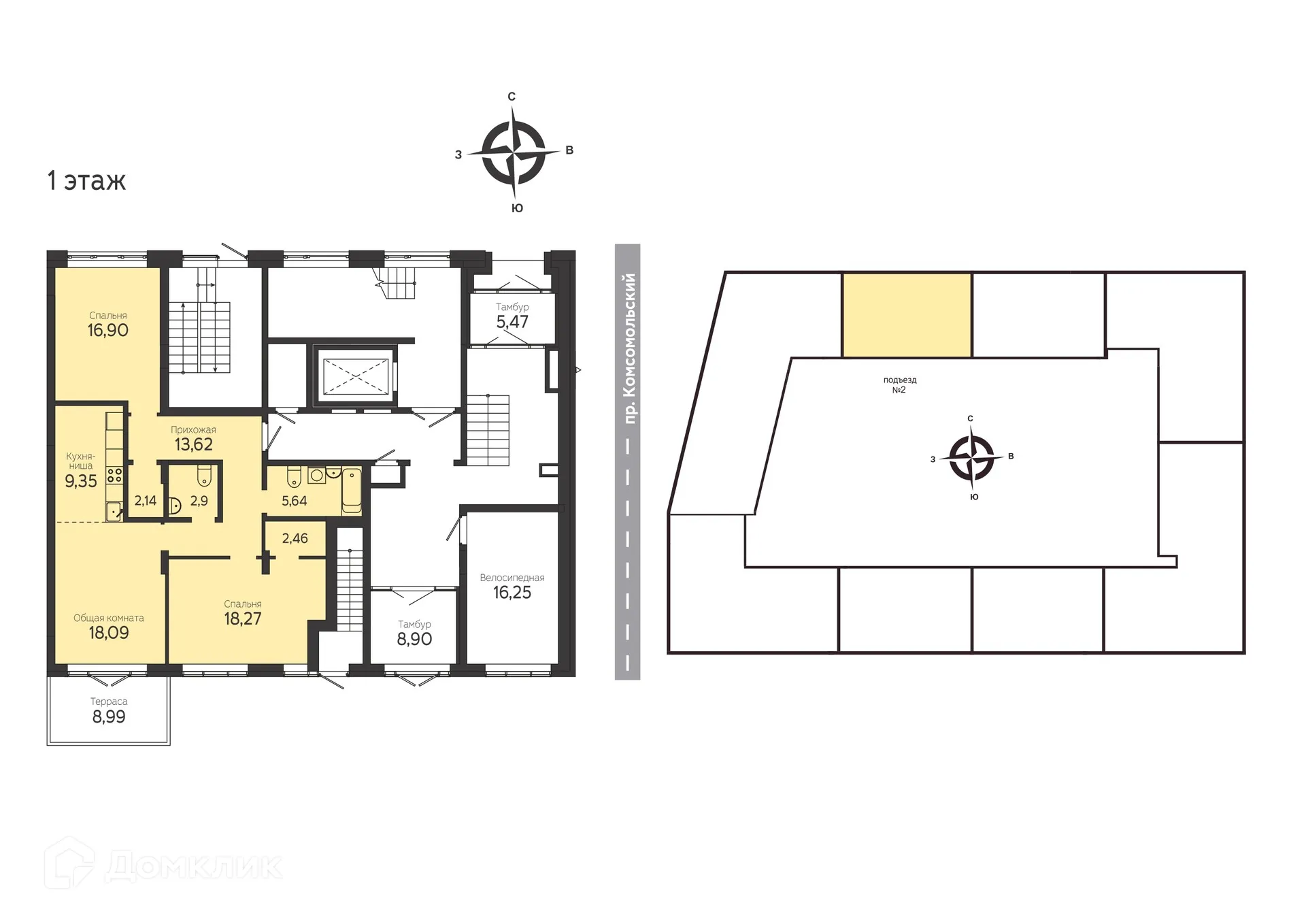 Фото квартиры в ЖК на Комсомольском