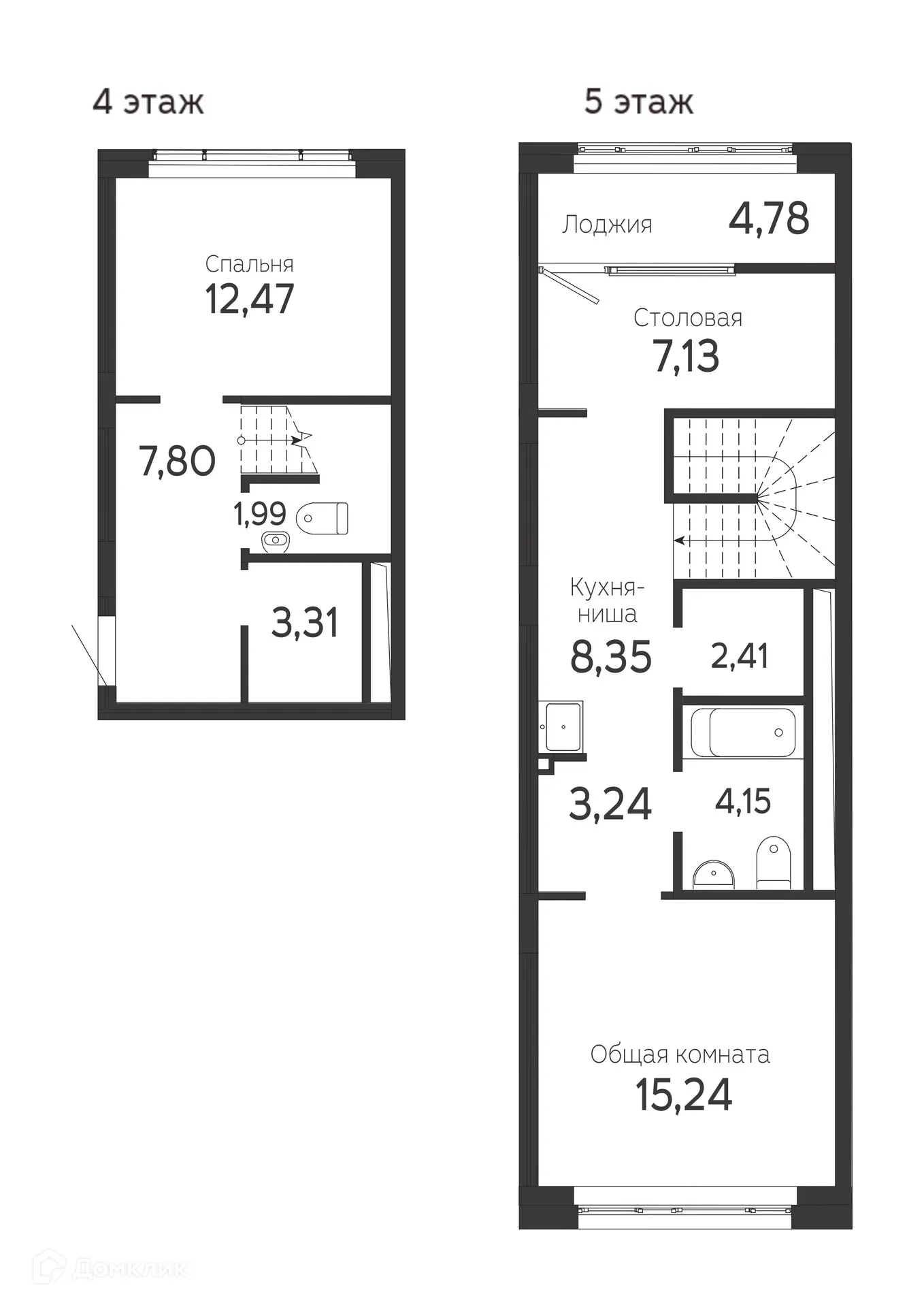 Фото квартиры в ЖК на Комсомольском