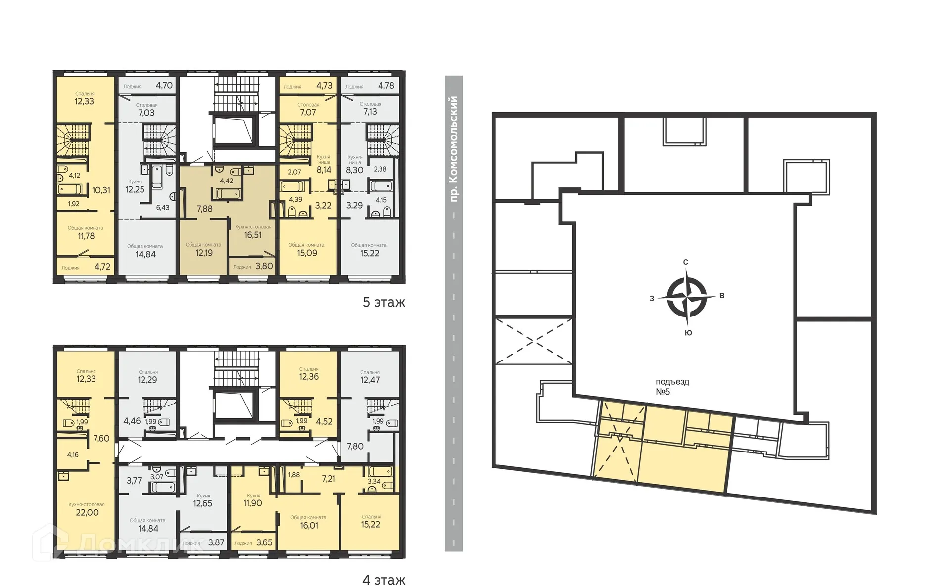 Фото квартиры в ЖК на Комсомольском
