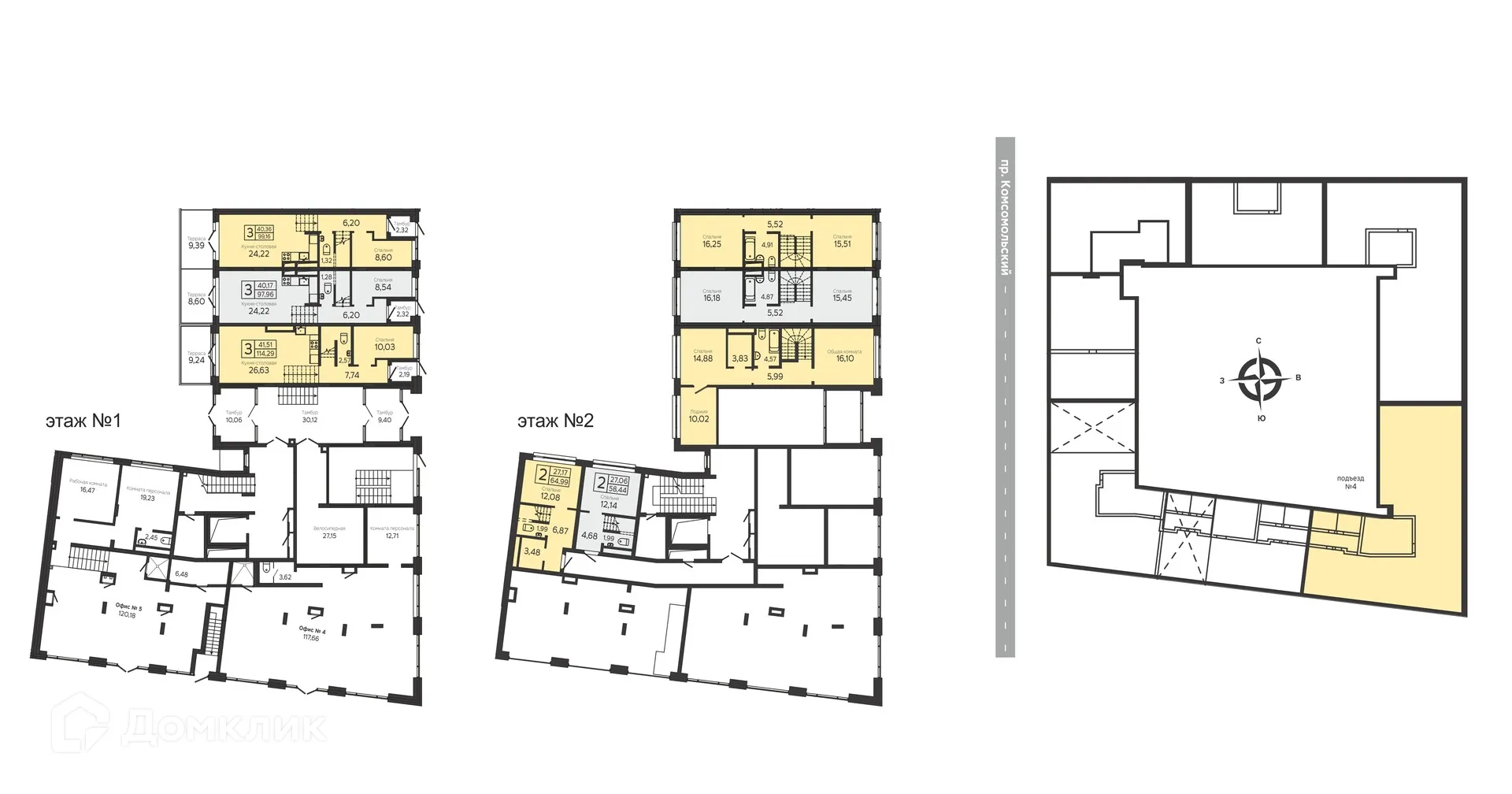 Фото квартиры в ЖК на Комсомольском