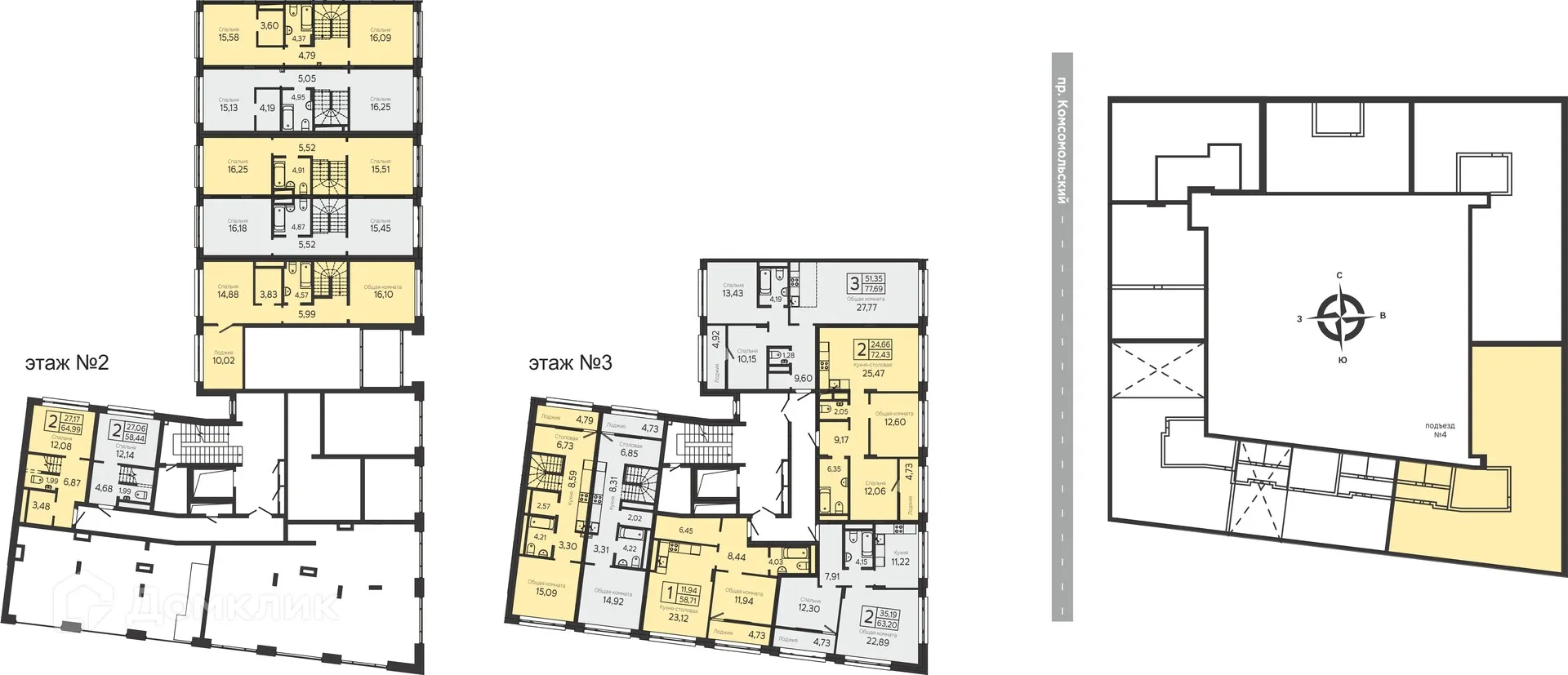 Фото квартиры в ЖК на Комсомольском
