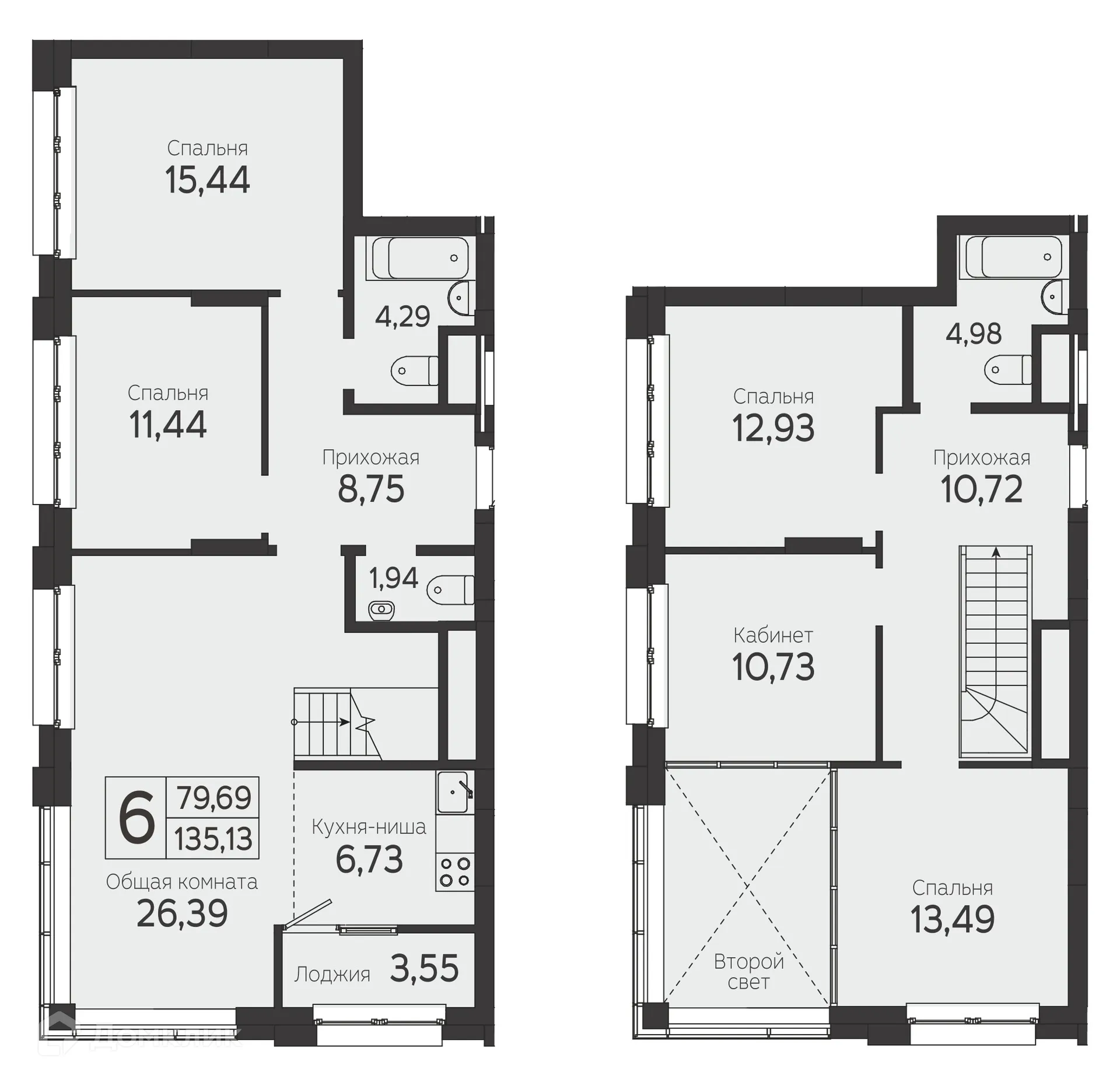 Фото квартиры в ЖК на Комсомольском