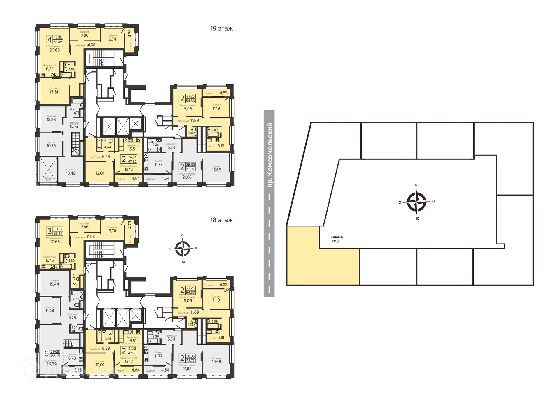 Фото квартиры в ЖК на Комсомольском