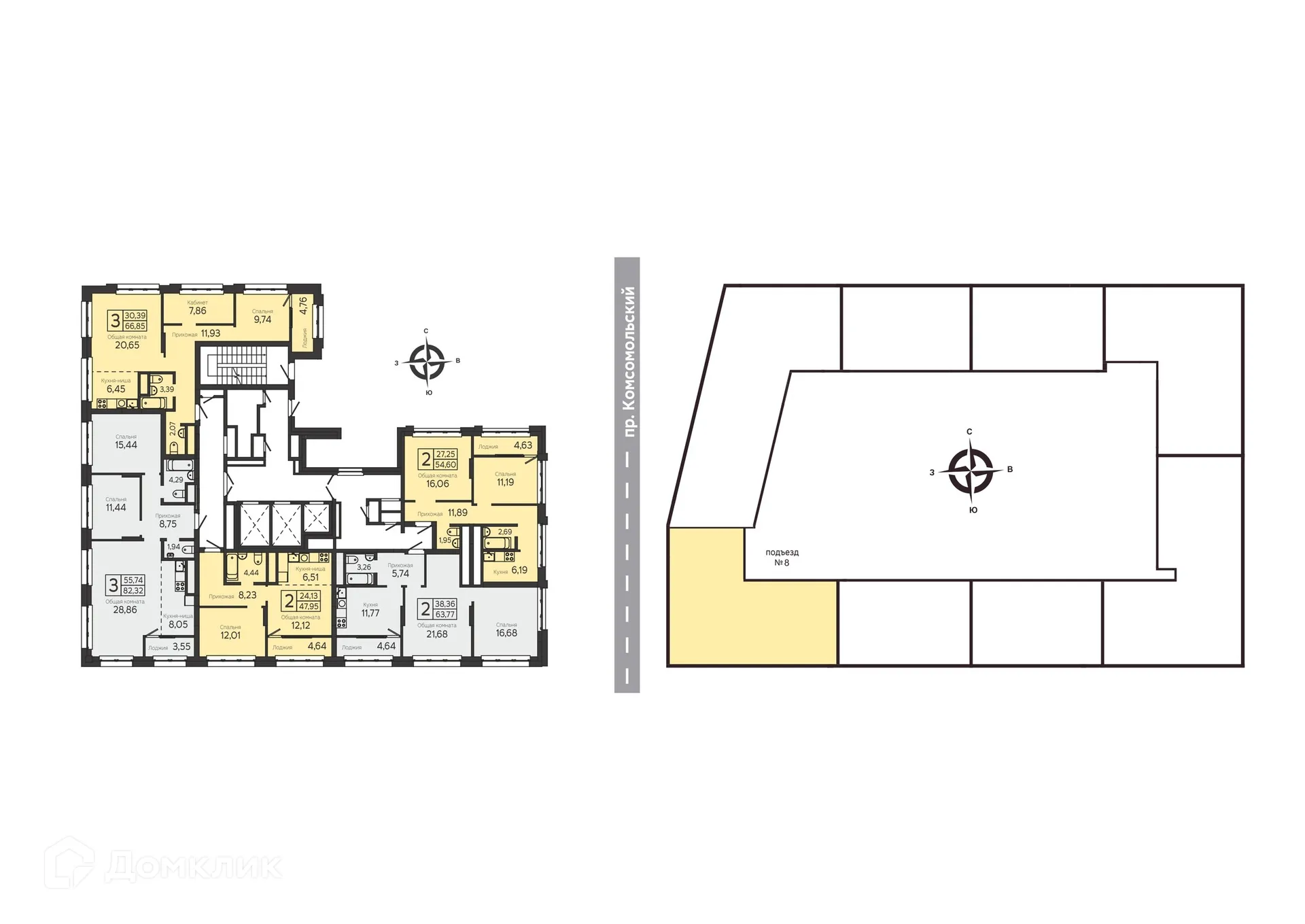 Фото квартиры в ЖК на Комсомольском