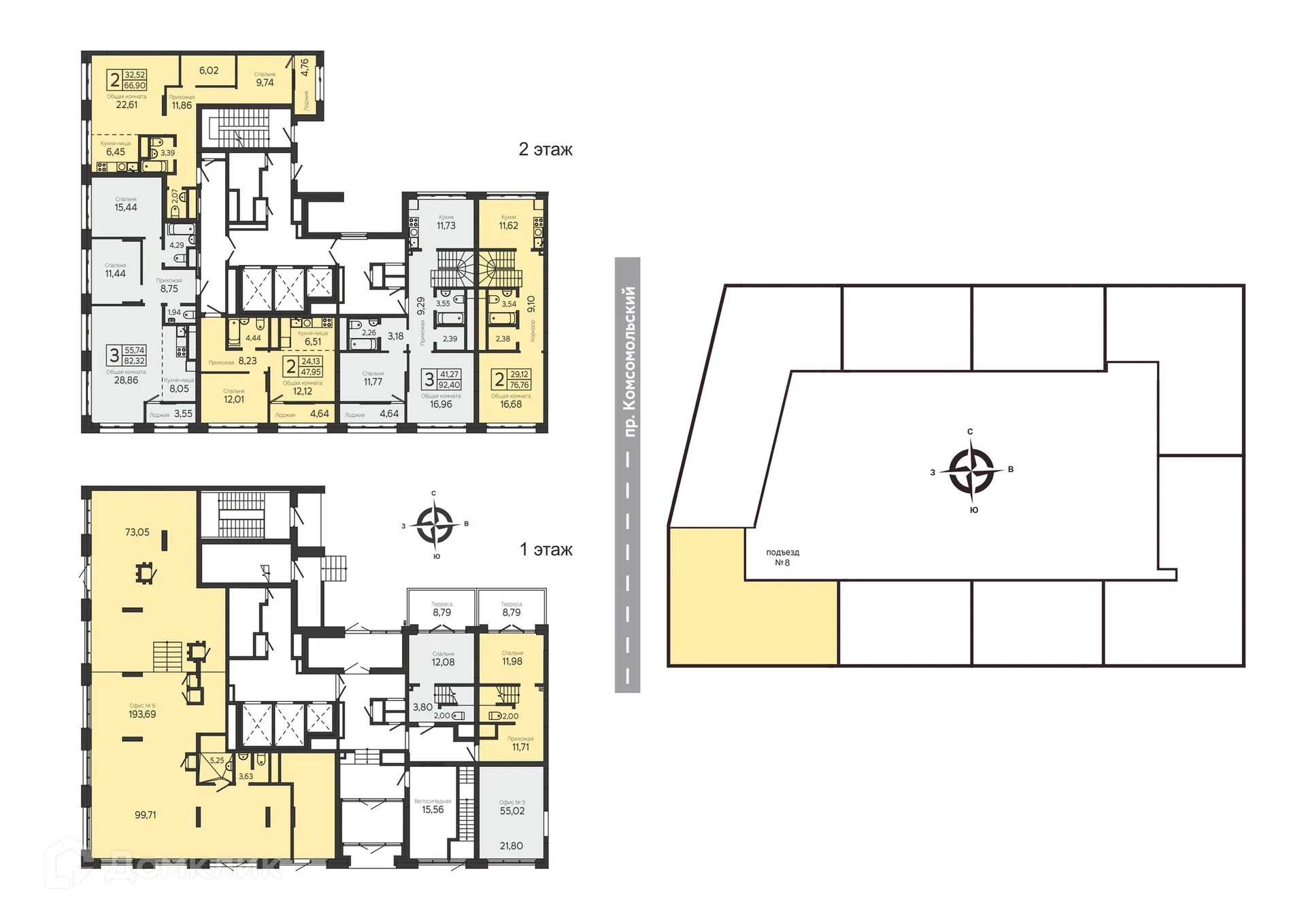 Фото квартиры в ЖК на Комсомольском