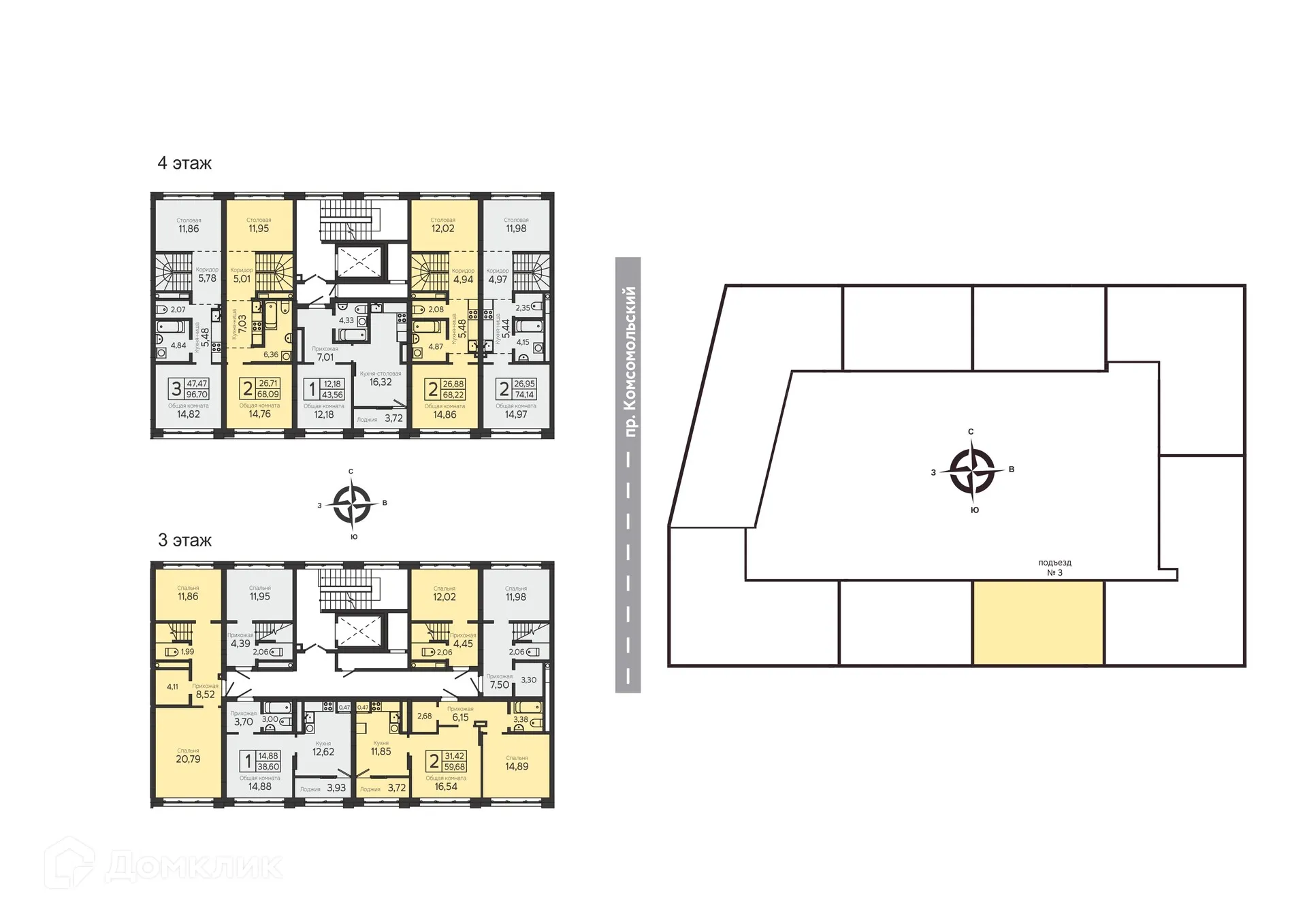 Фото квартиры в ЖК на Комсомольском