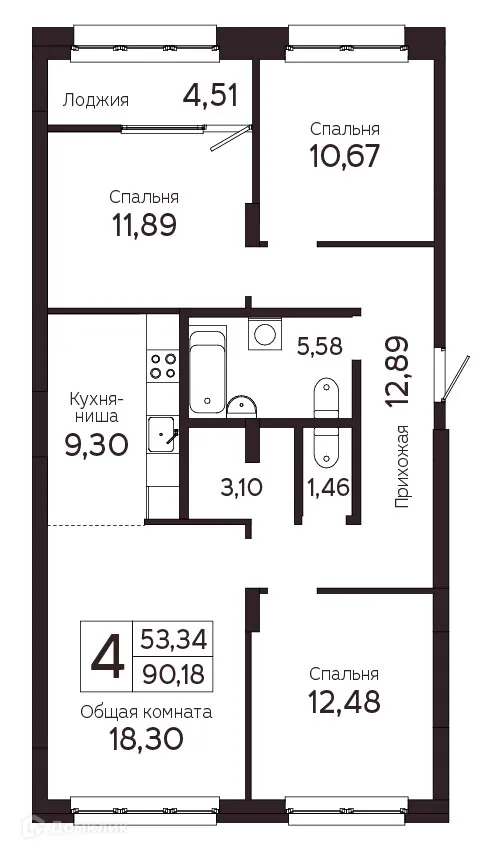 Фото квартиры в ЖК на Комсомольском