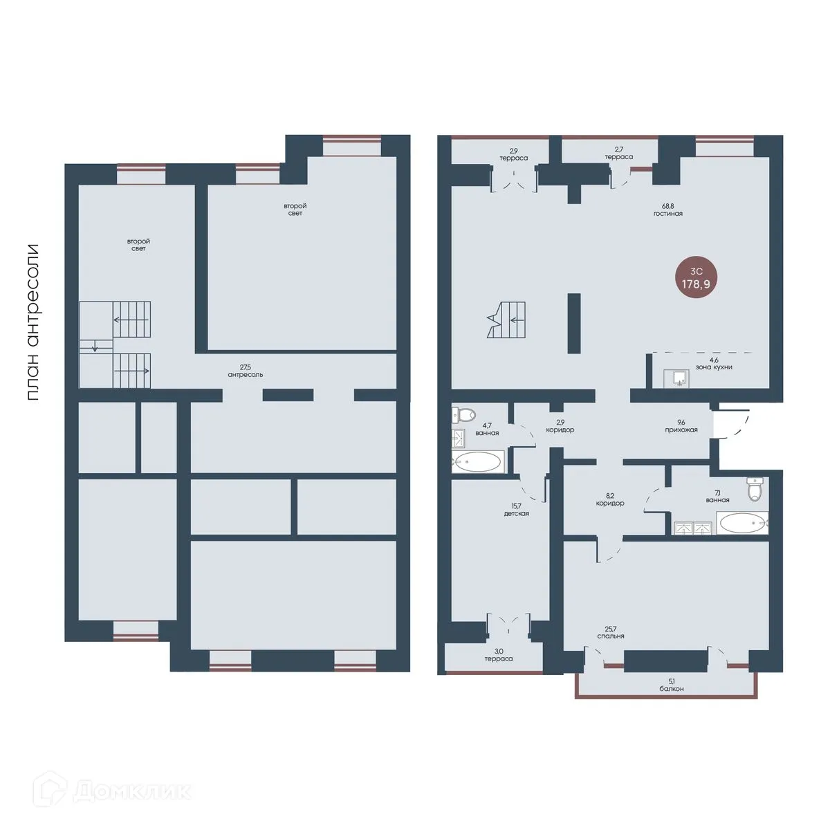 Фото квартиры в ЖК Белозерский