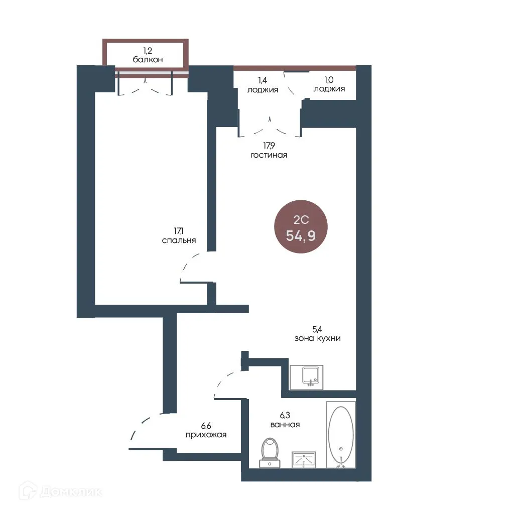 Фото квартиры в ЖК Белозерский