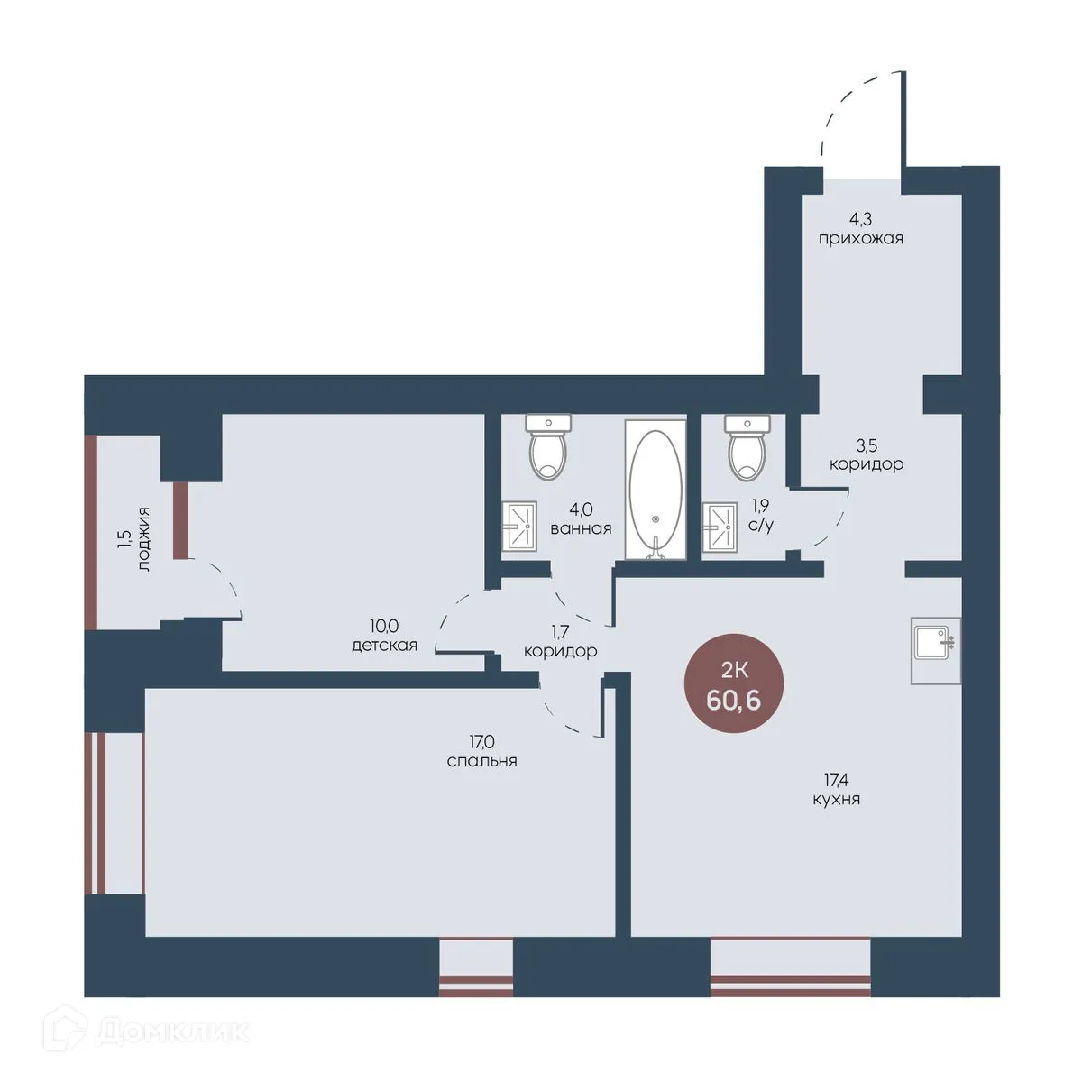 Фото квартиры в ЖК Белозерский