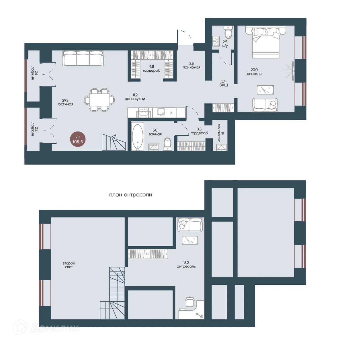 Фото квартиры в ЖК Белозерский