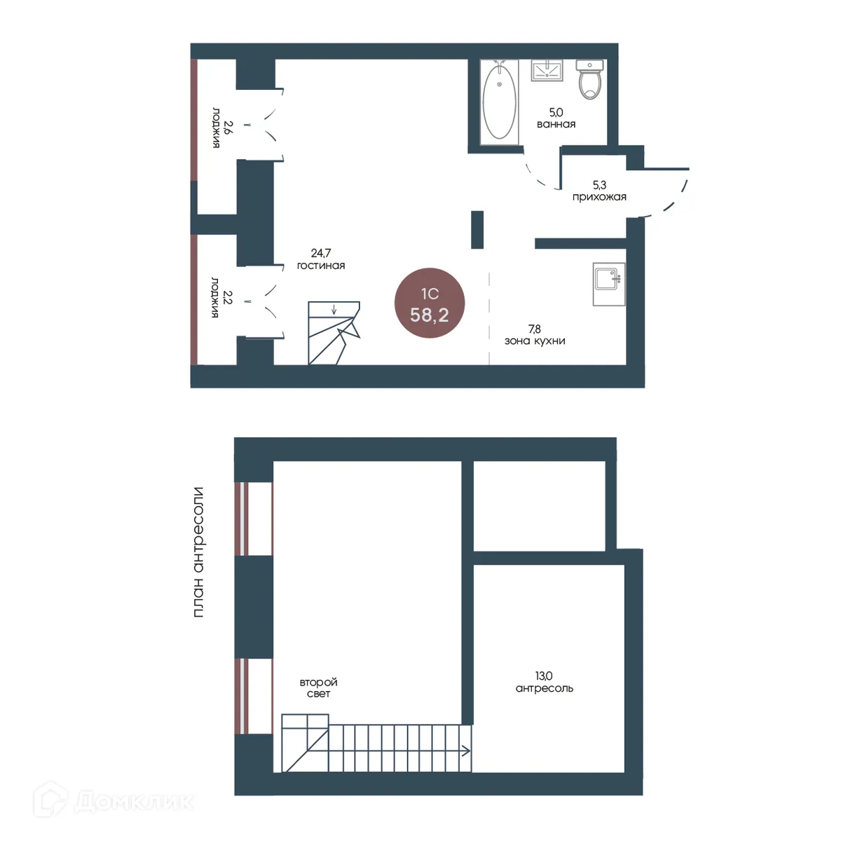 Фото квартиры в ЖК Белозерский