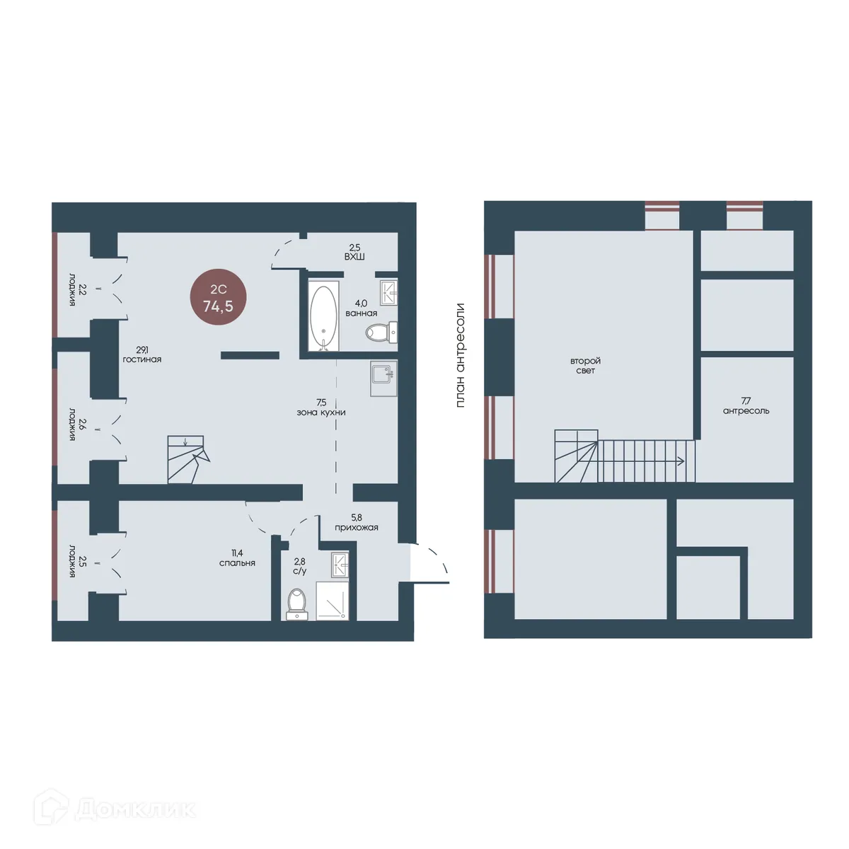 Фото квартиры в ЖК Белозерский