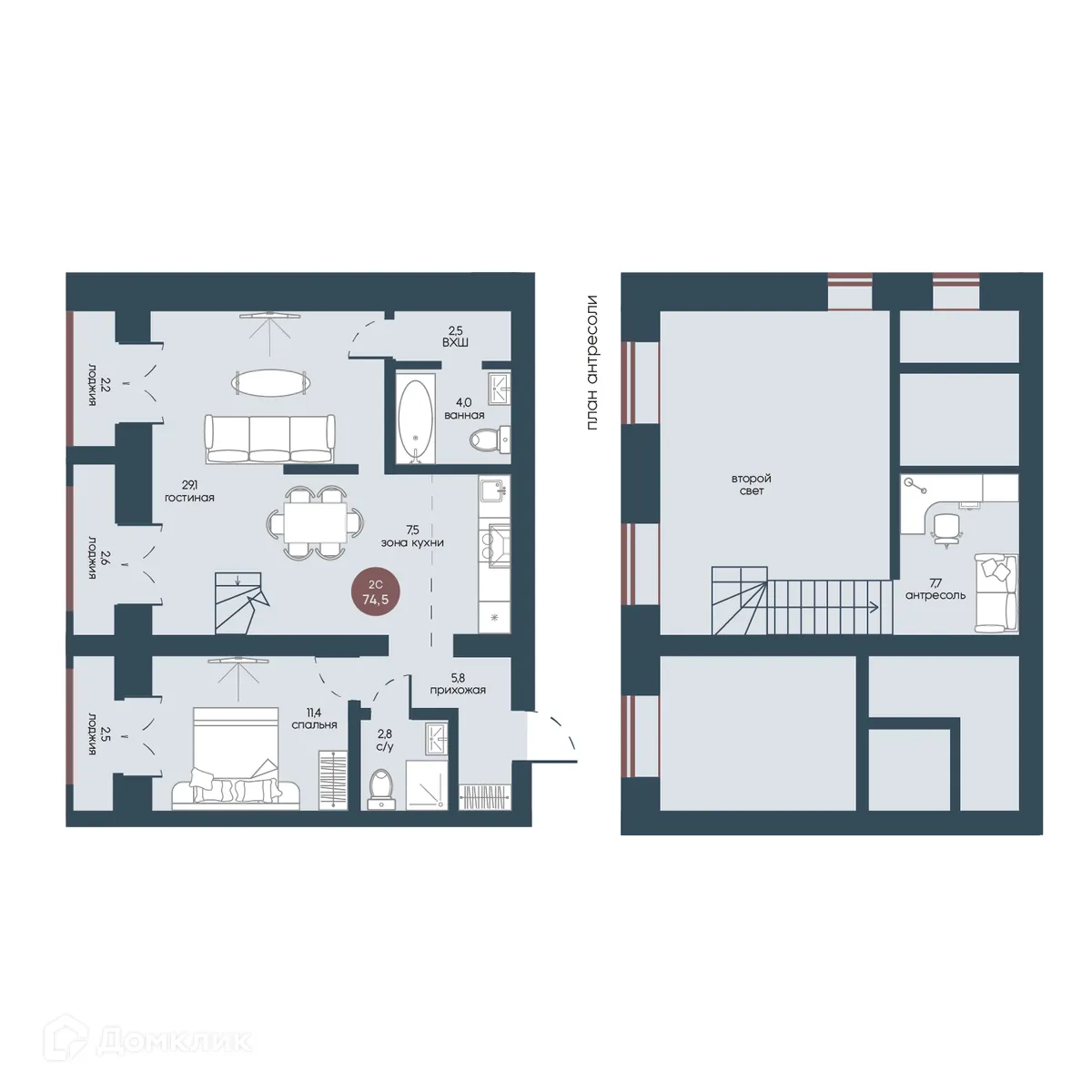 Фото квартиры в ЖК Белозерский