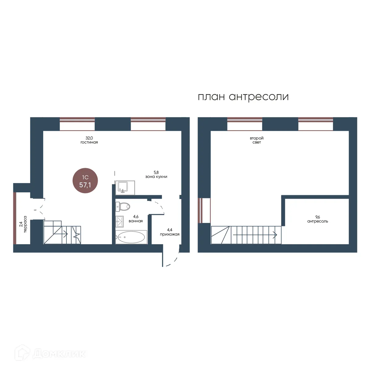 Фото квартиры в ЖК Белозерский