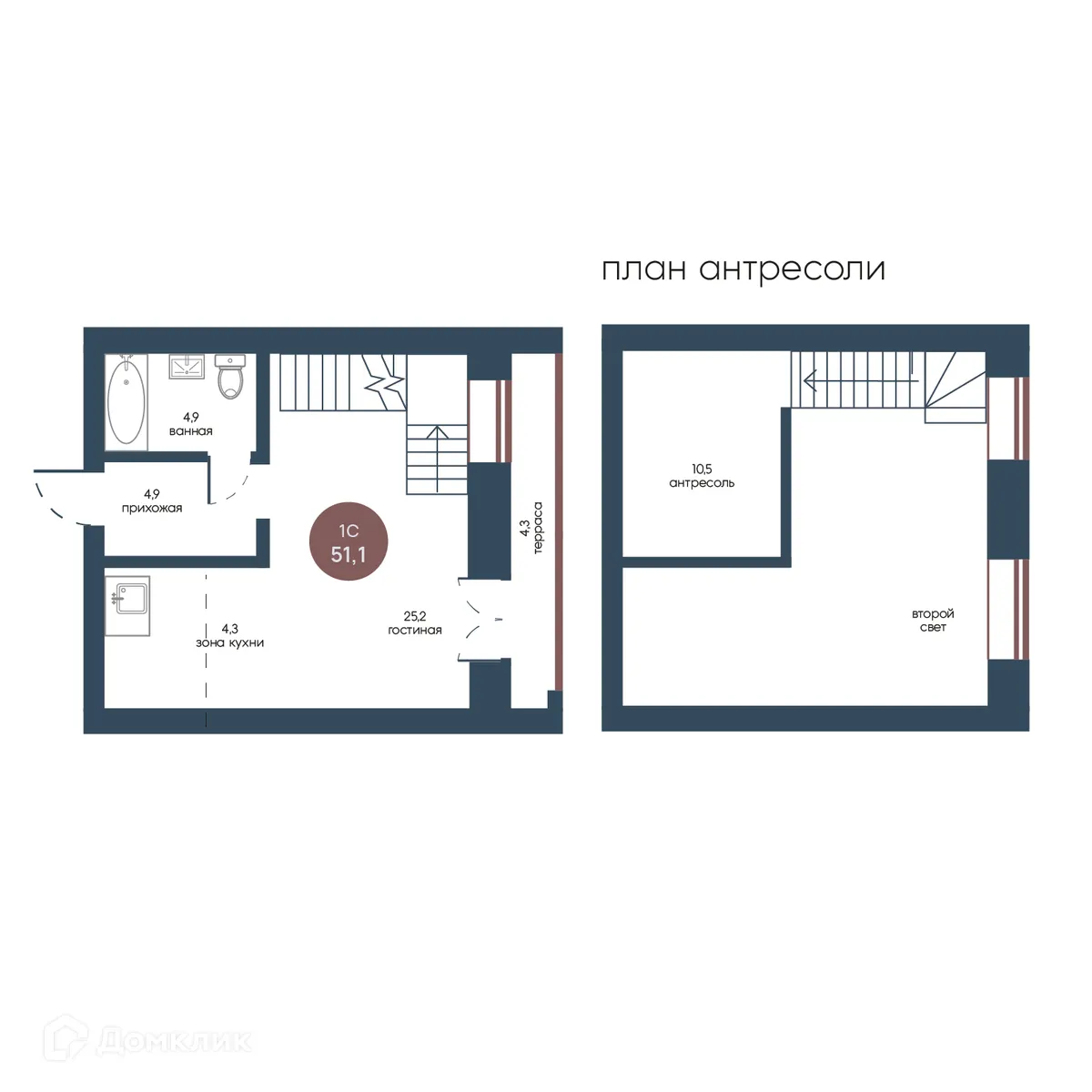 Фото квартиры в ЖК Белозерский