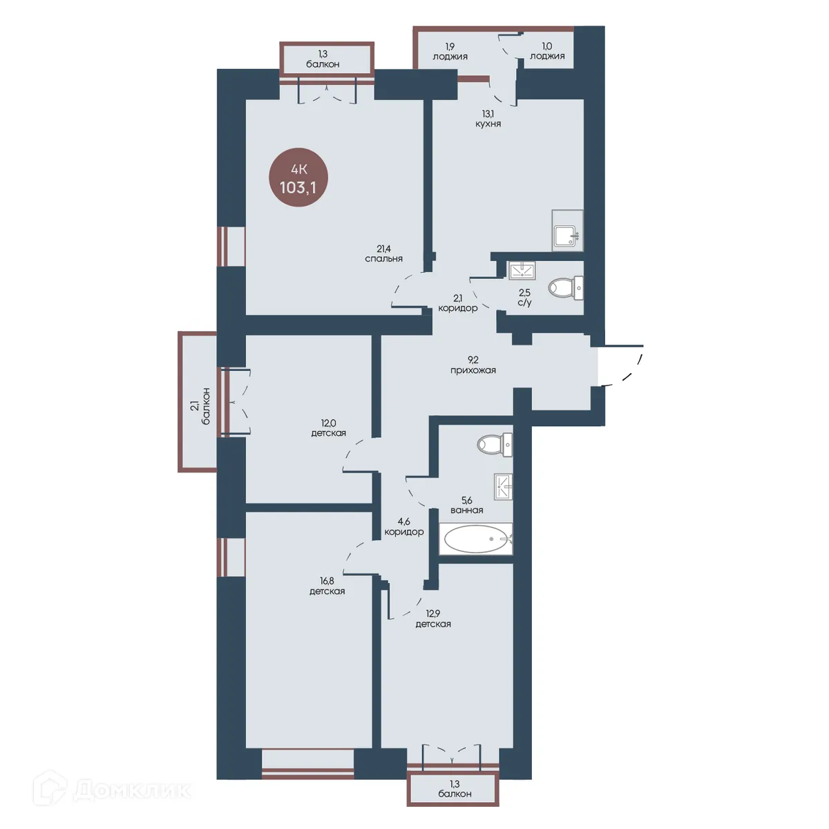 Фото квартиры в ЖК Белозерский