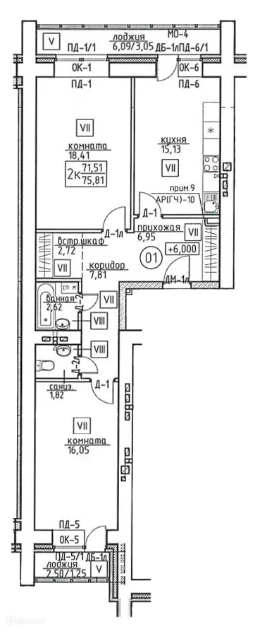 Фото квартиры в ЖК Сибирская, 74