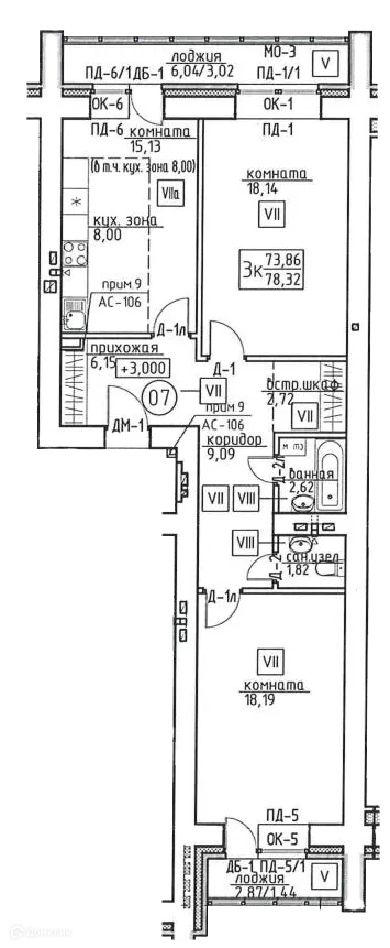 Фото квартиры в ЖК Сибирская, 74