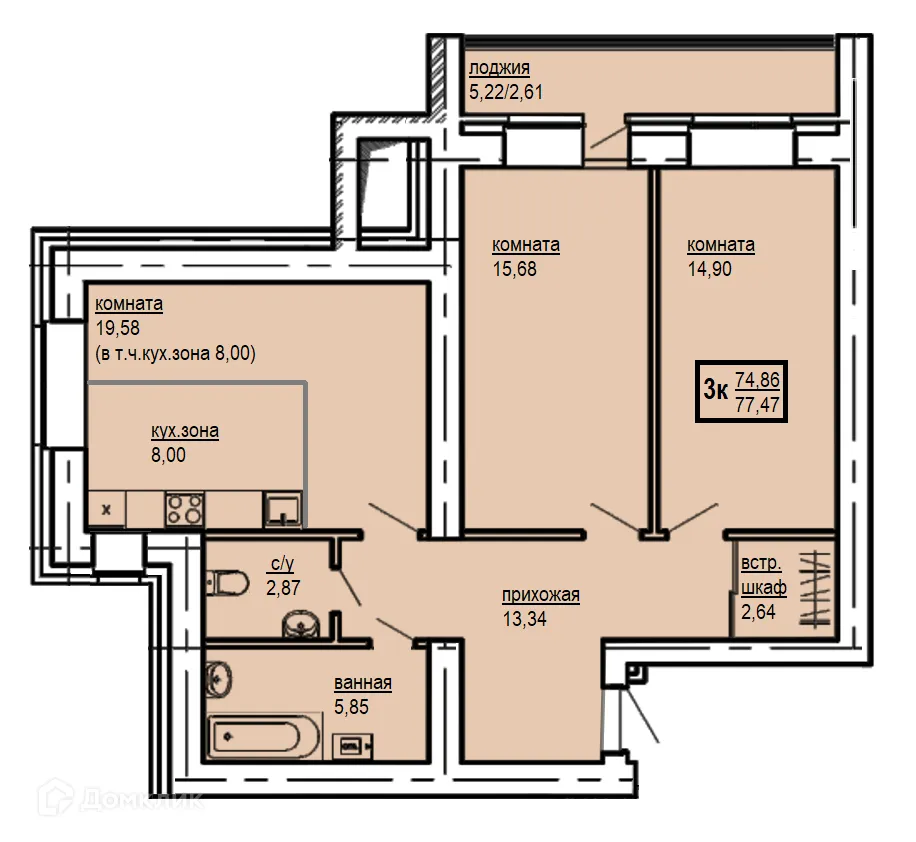 Фото квартиры в ЖК Сибирская, 74