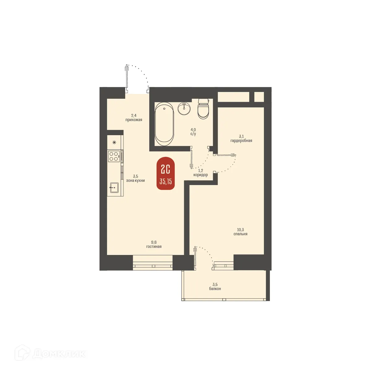 Фото квартиры в ЖК Косарева 6